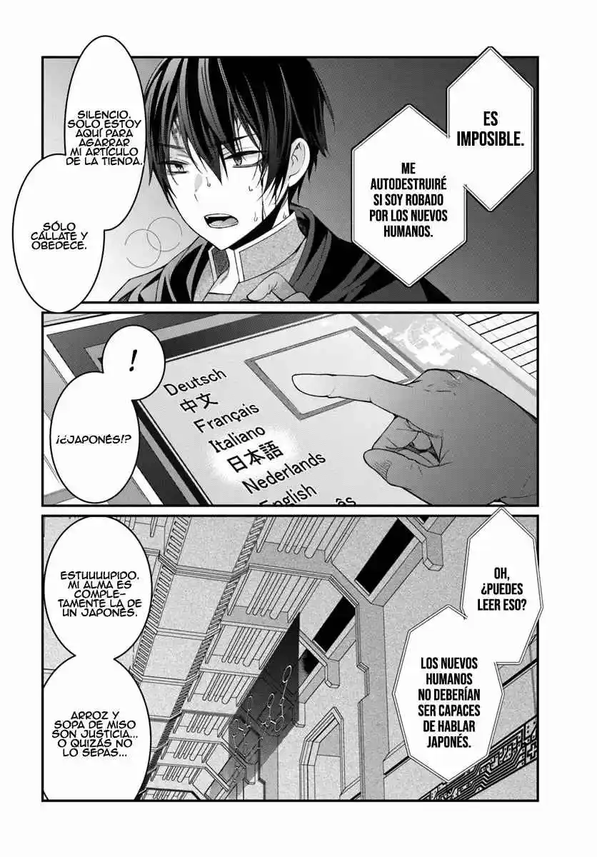 Otomege Sekai Wa Mob Ni Kibishii Sekai Desu - Capítulo 3 - Página 27 - LectorTMOo