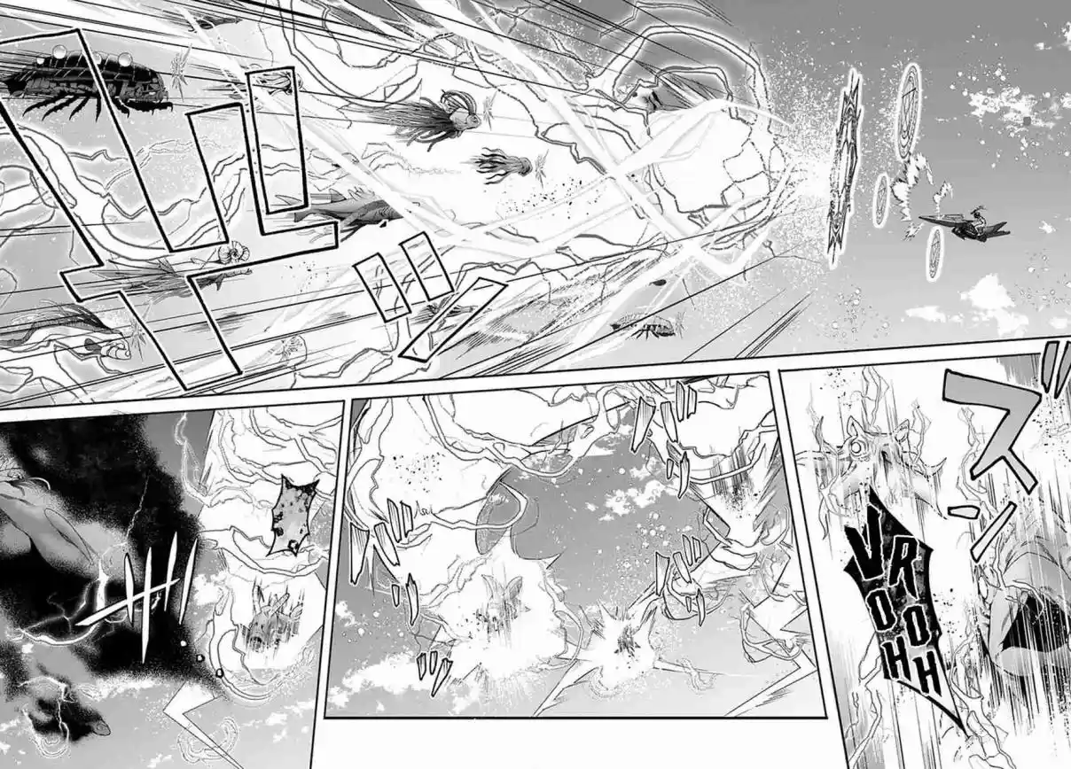 Otomege Sekai Wa Mob Ni Kibishii Sekai Desu - Capítulo 30 - Página 12 - LectorTMOo