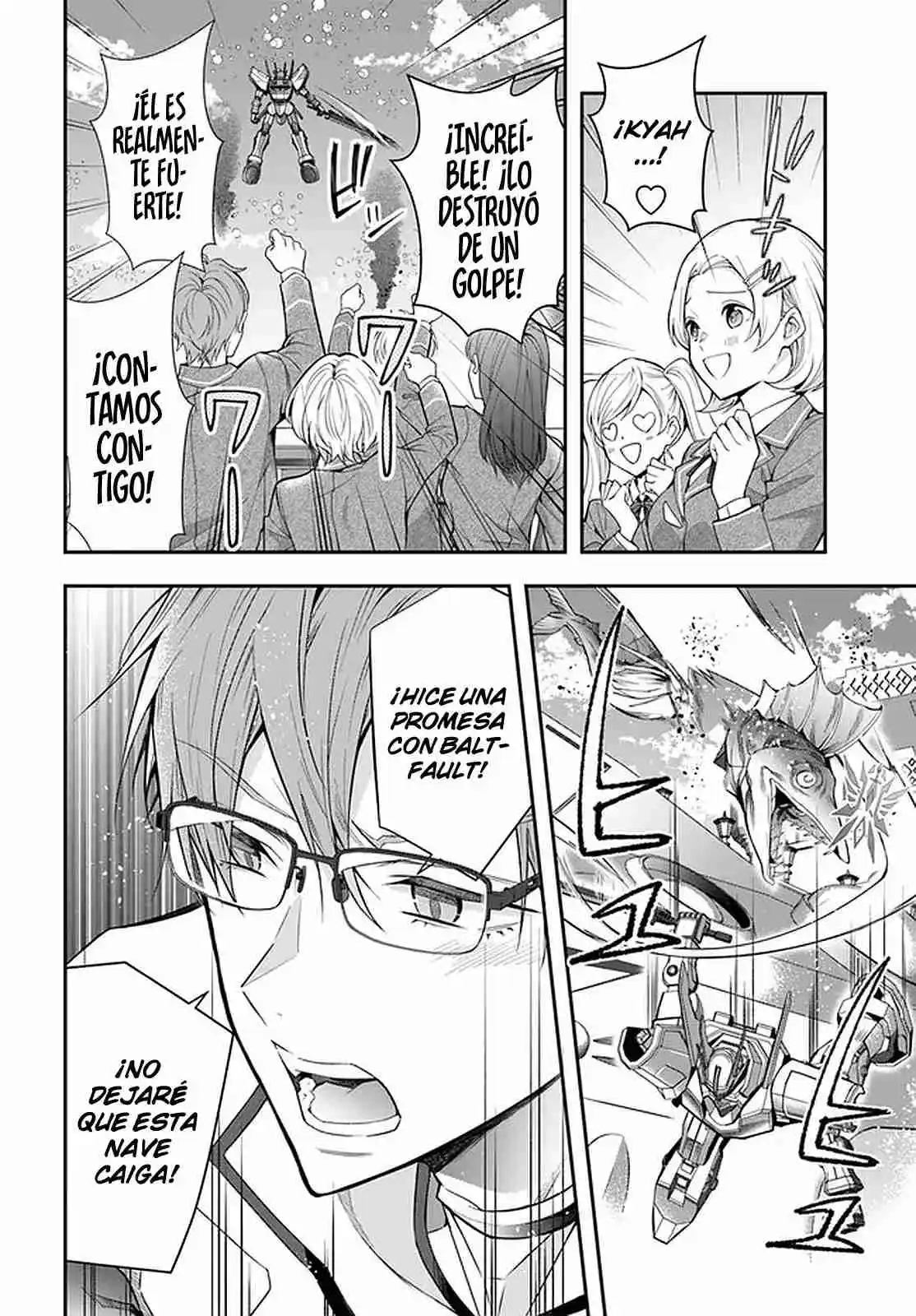Otomege Sekai Wa Mob Ni Kibishii Sekai Desu - Capítulo 30 - Página 20 - LectorTMOo