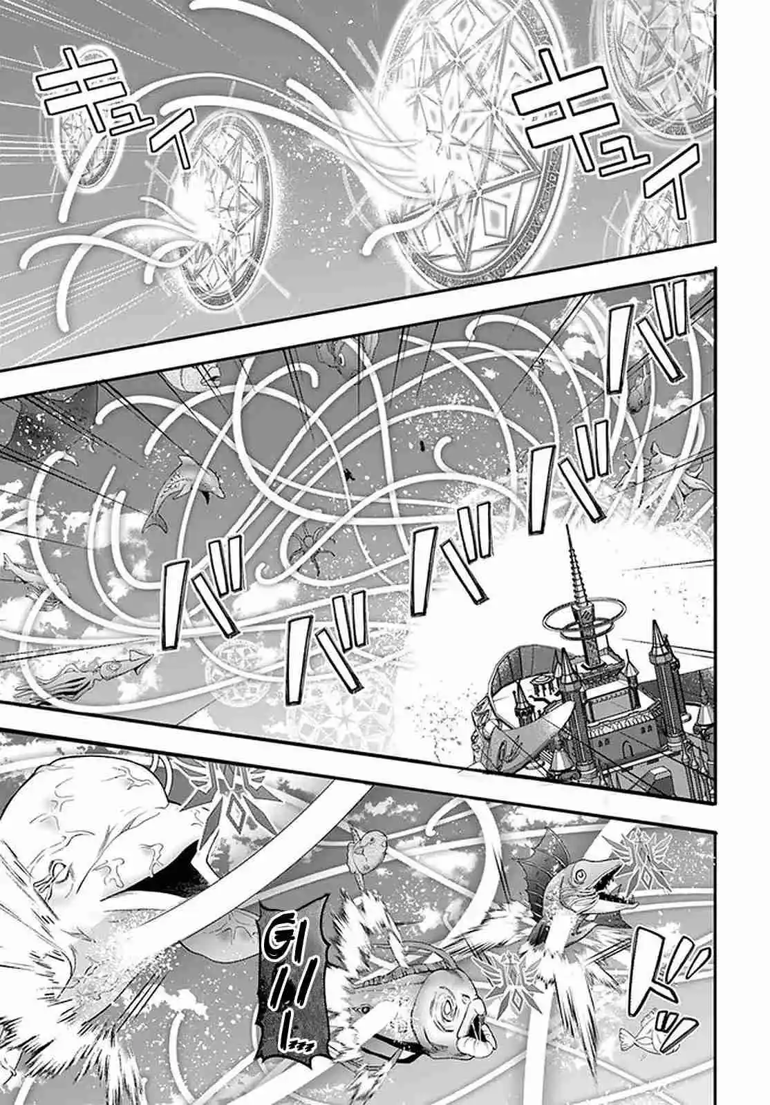 Otomege Sekai Wa Mob Ni Kibishii Sekai Desu - Capítulo 31 - Página 28 - LectorTMOo