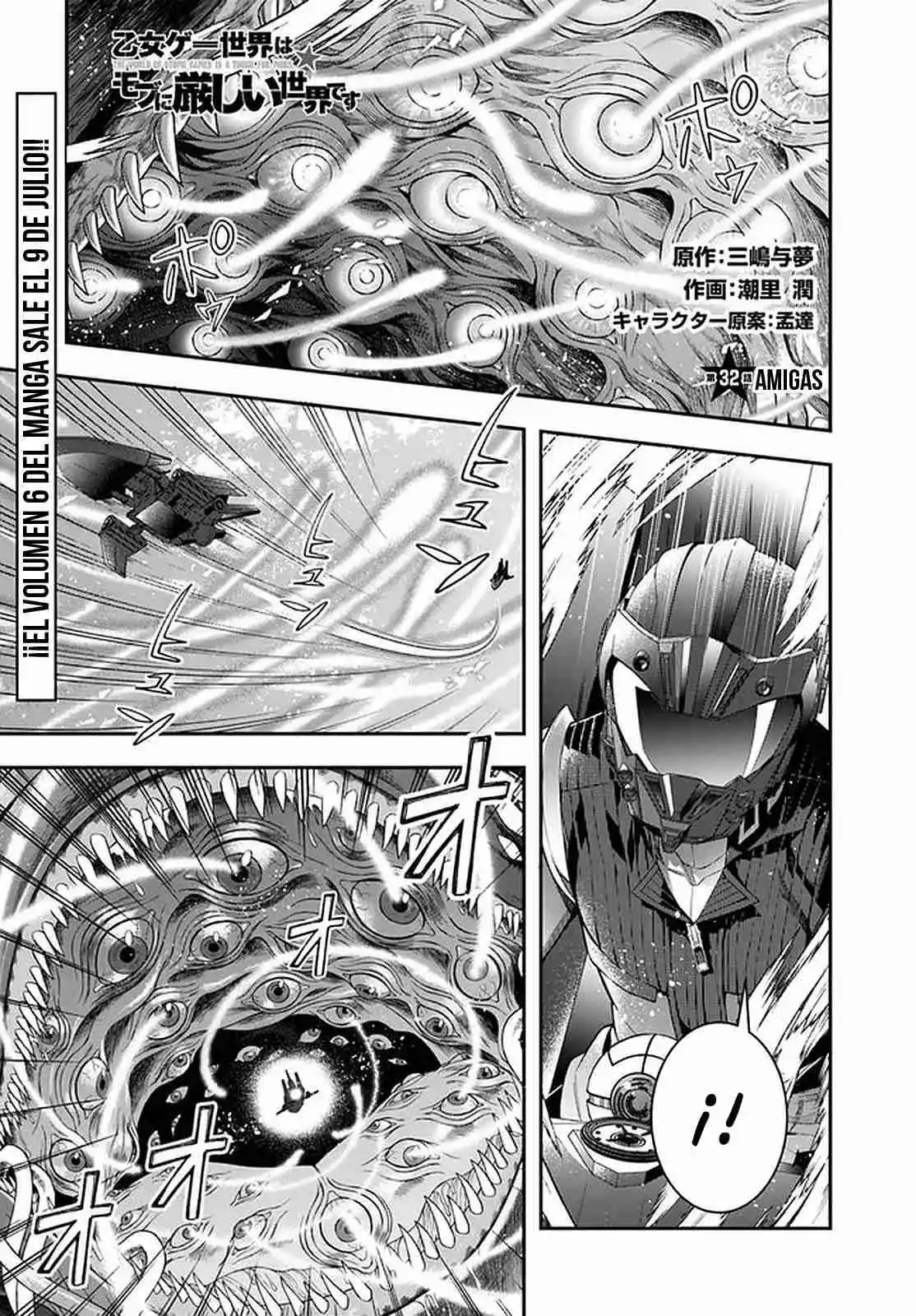 Otomege Sekai Wa Mob Ni Kibishii Sekai Desu - Capítulo 32 - Página 4 - LectorTMOo