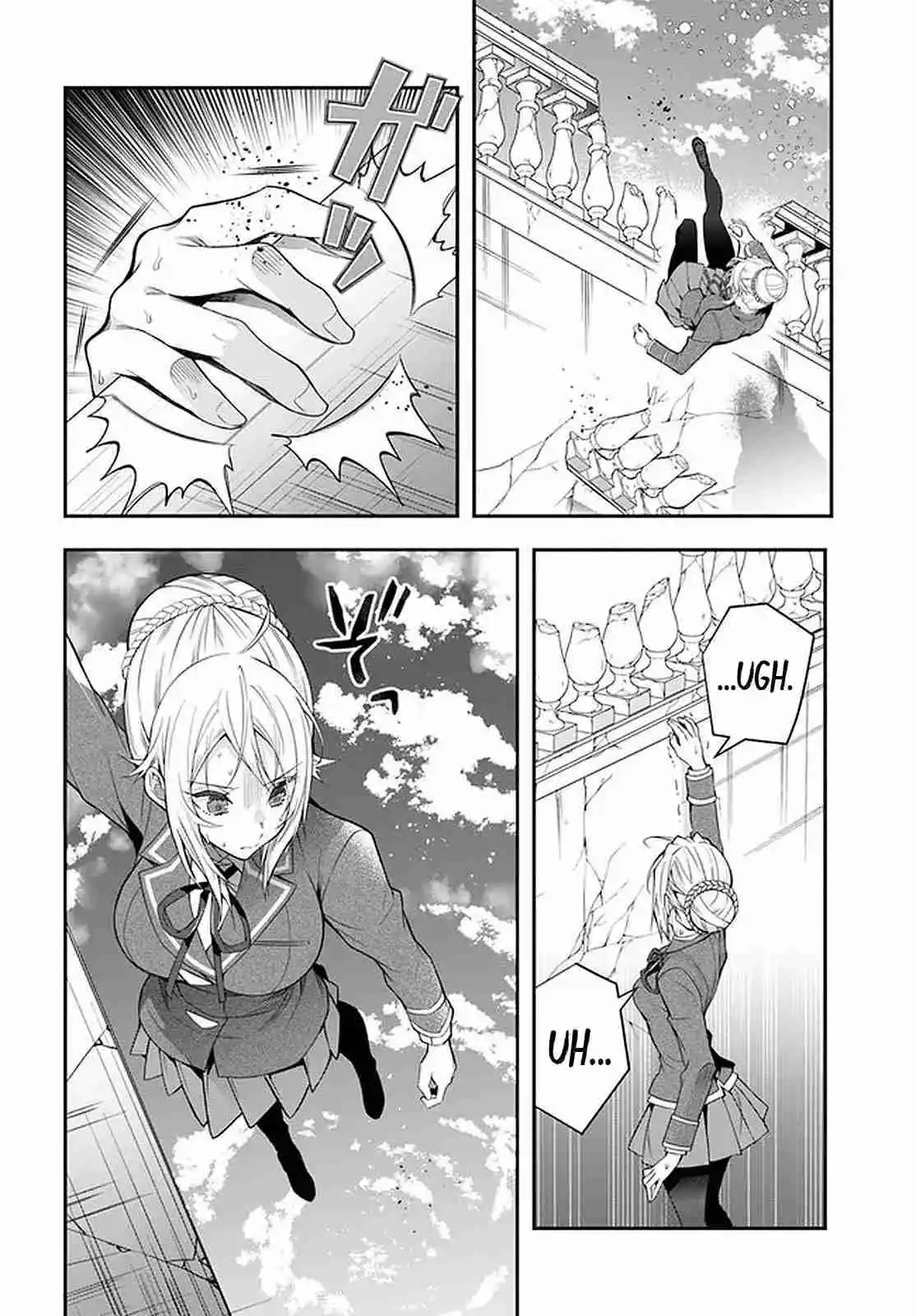Otomege Sekai Wa Mob Ni Kibishii Sekai Desu - Capítulo 32 - Página 54 - LectorTMOo