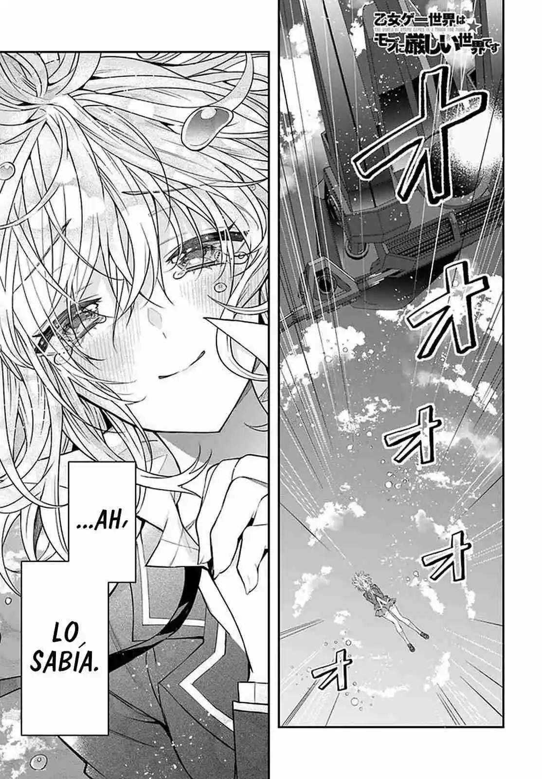 Otomege Sekai Wa Mob Ni Kibishii Sekai Desu - Capítulo 33 - Página 4 - LectorTMOo