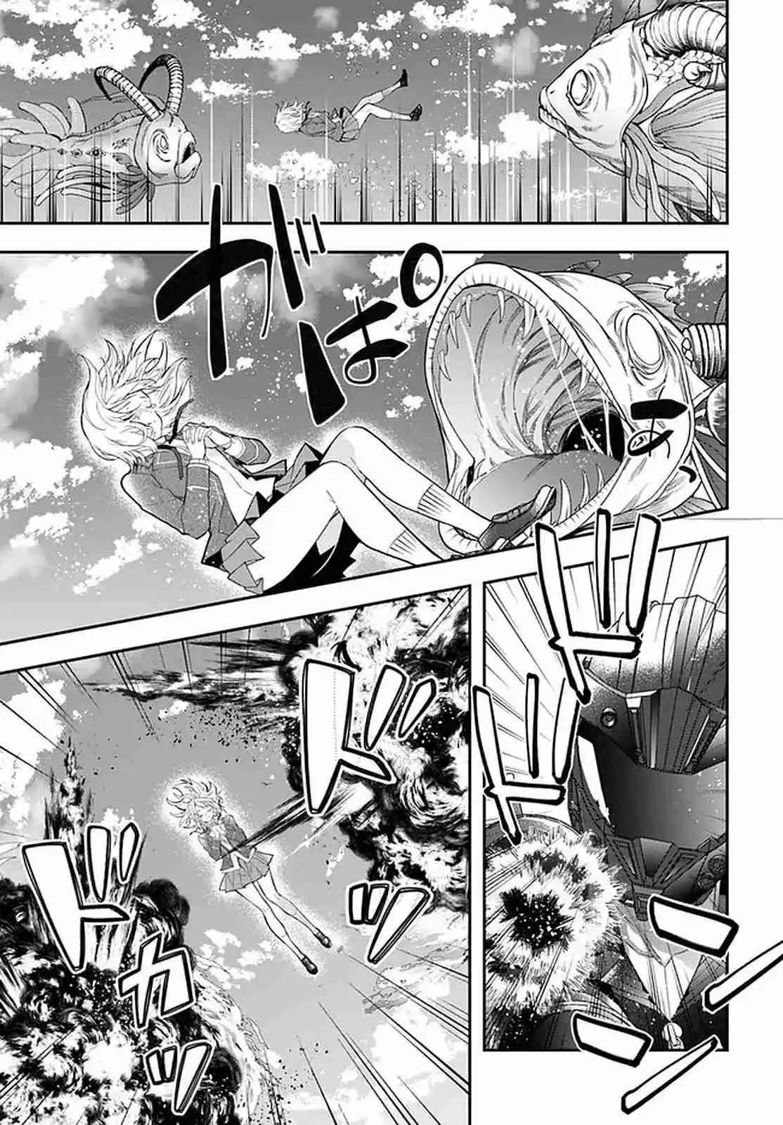 Otomege Sekai Wa Mob Ni Kibishii Sekai Desu - Capítulo 33 - Página 10 - LectorTMOo