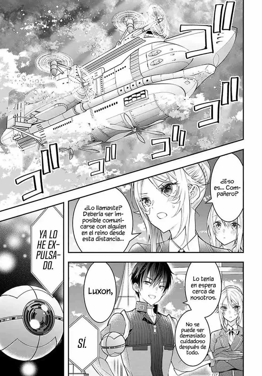 Otomege Sekai Wa Mob Ni Kibishii Sekai Desu - Capítulo 33 - Página 44 - LectorTMOo