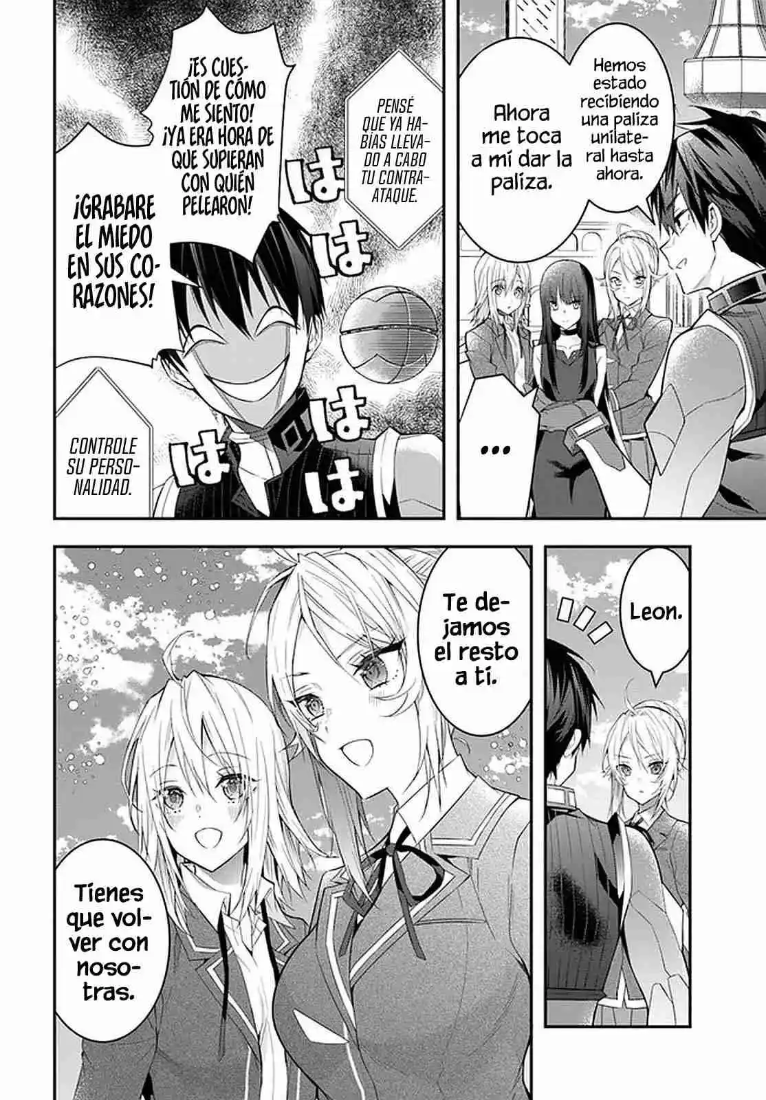 Otomege Sekai Wa Mob Ni Kibishii Sekai Desu - Capítulo 33 - Página 57 - LectorTMOo