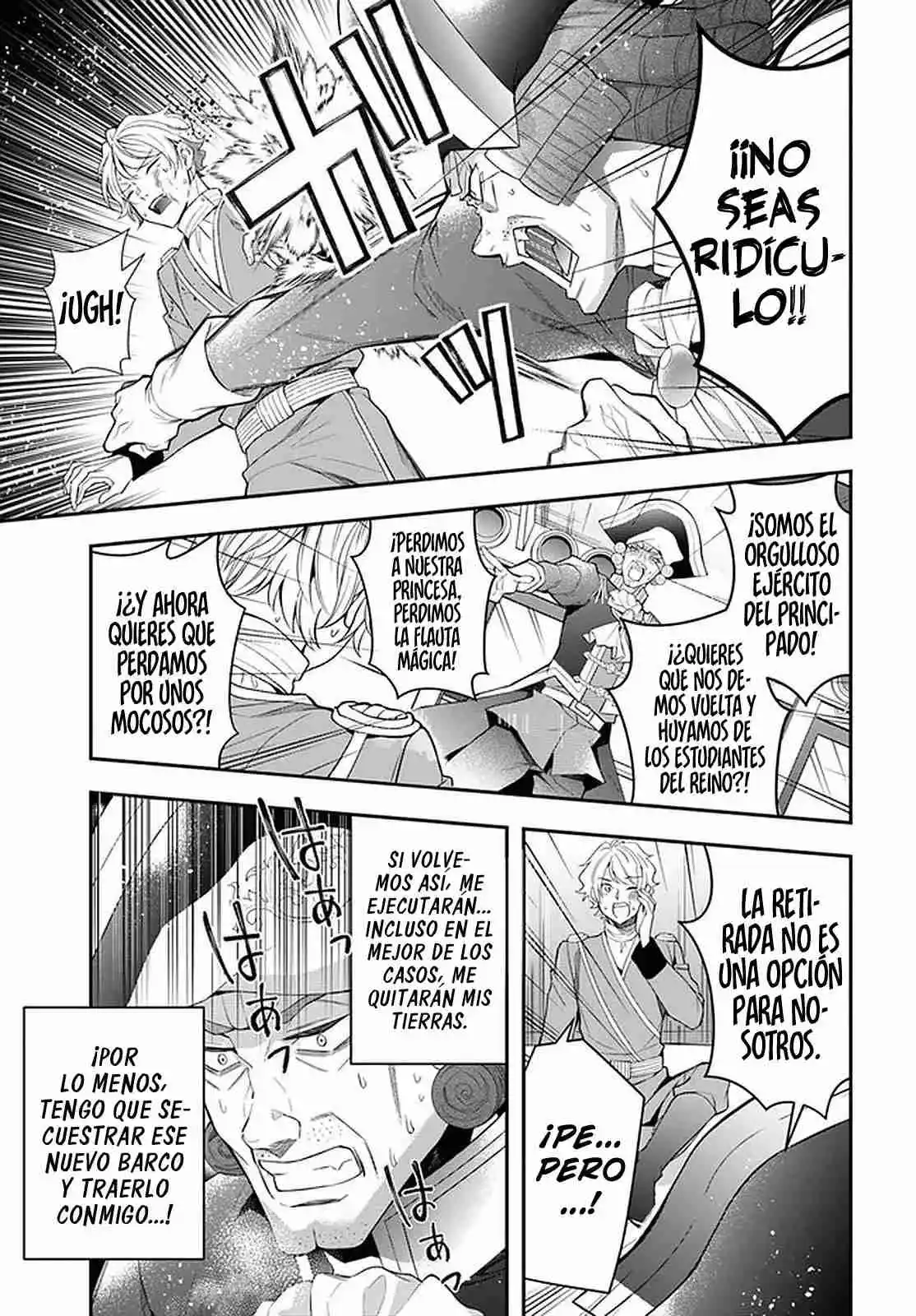 Otomege Sekai Wa Mob Ni Kibishii Sekai Desu - Capítulo 33 - Página 67 - LectorTMOo