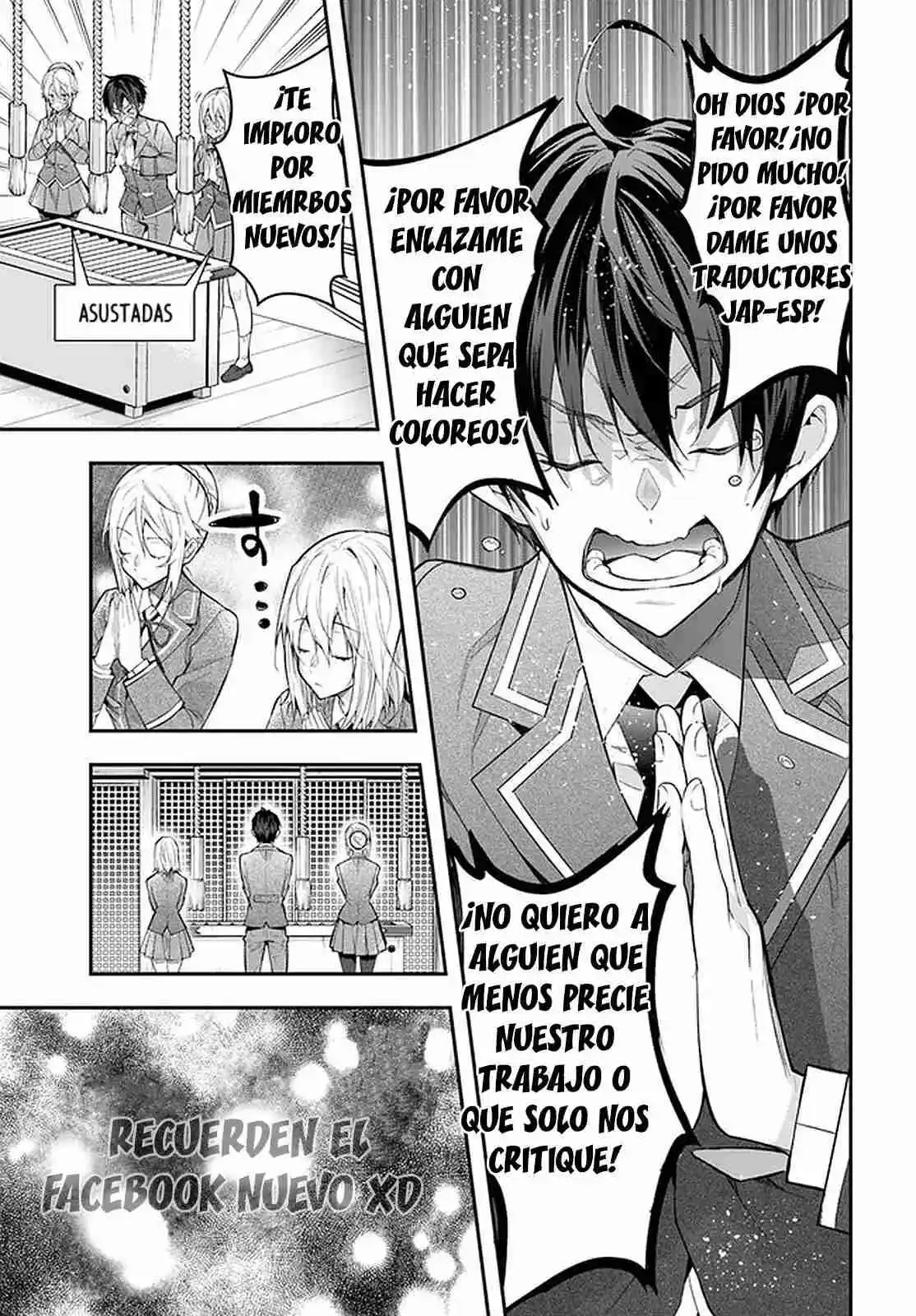 Otomege Sekai Wa Mob Ni Kibishii Sekai Desu - Capítulo 33 - Página 73 - LectorTMOo