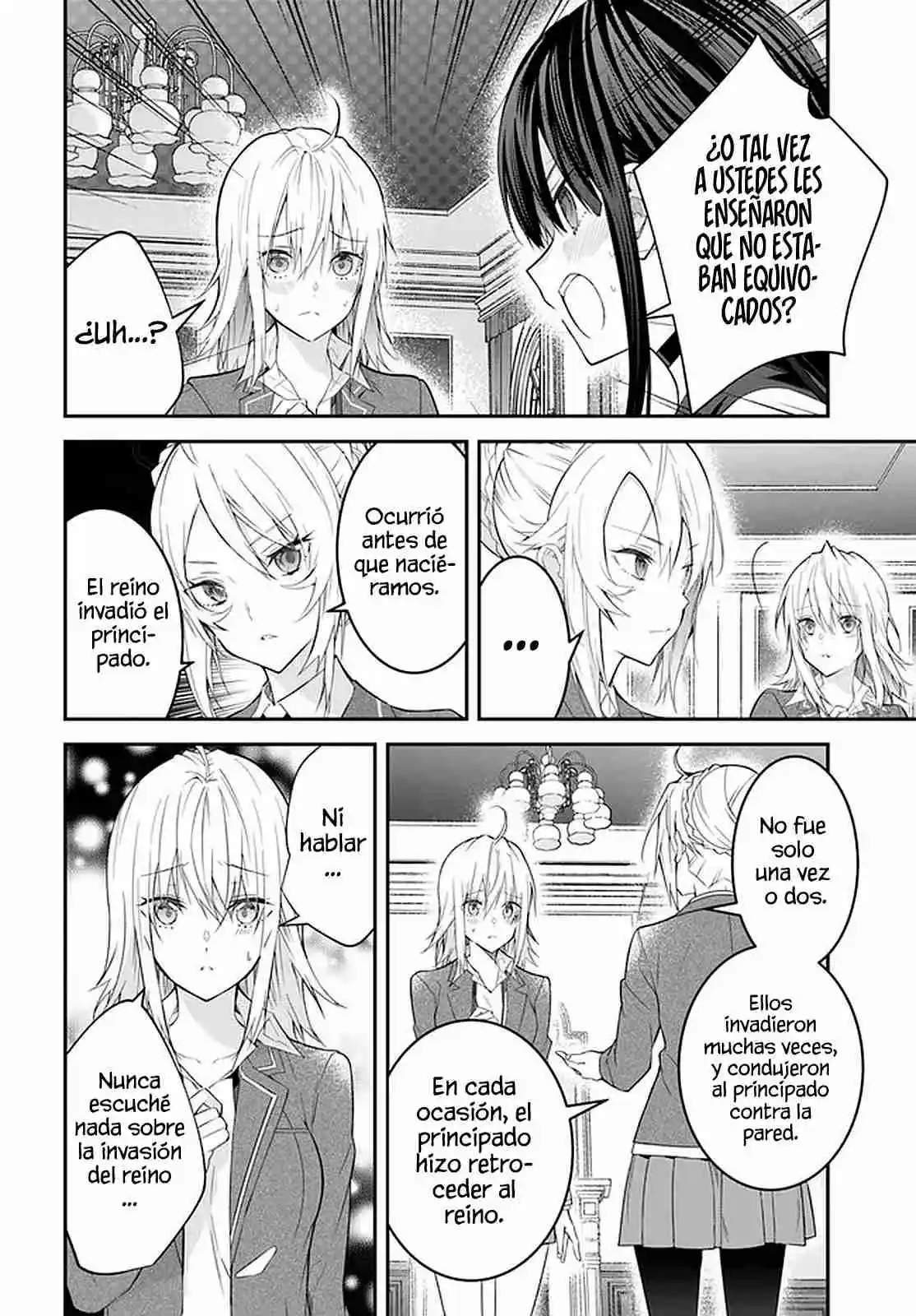Otomege Sekai Wa Mob Ni Kibishii Sekai Desu - Capítulo 34 - Página 17 - LectorTMOo
