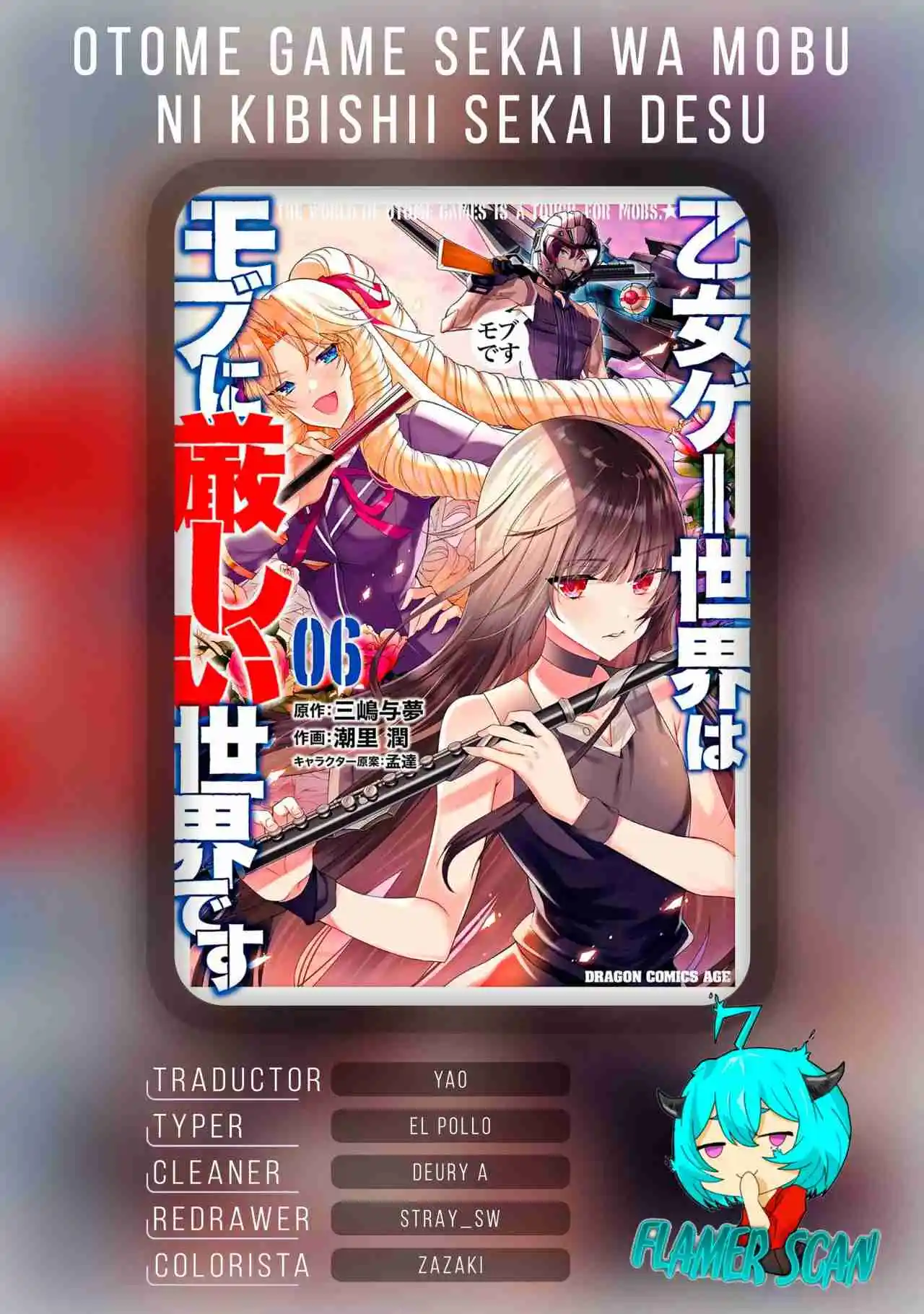 Otomege Sekai Wa Mob Ni Kibishii Sekai Desu - Capítulo 35 - Página 1 - LectorTMOo