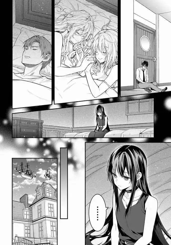 Otomege Sekai Wa Mob Ni Kibishii Sekai Desu - Capítulo 36 - Página 24 - LectorTMOo