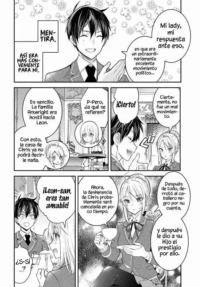 Otomege Sekai Wa Mob Ni Kibishii Sekai Desu - Capítulo 36 - Página 42 - LectorTMOo