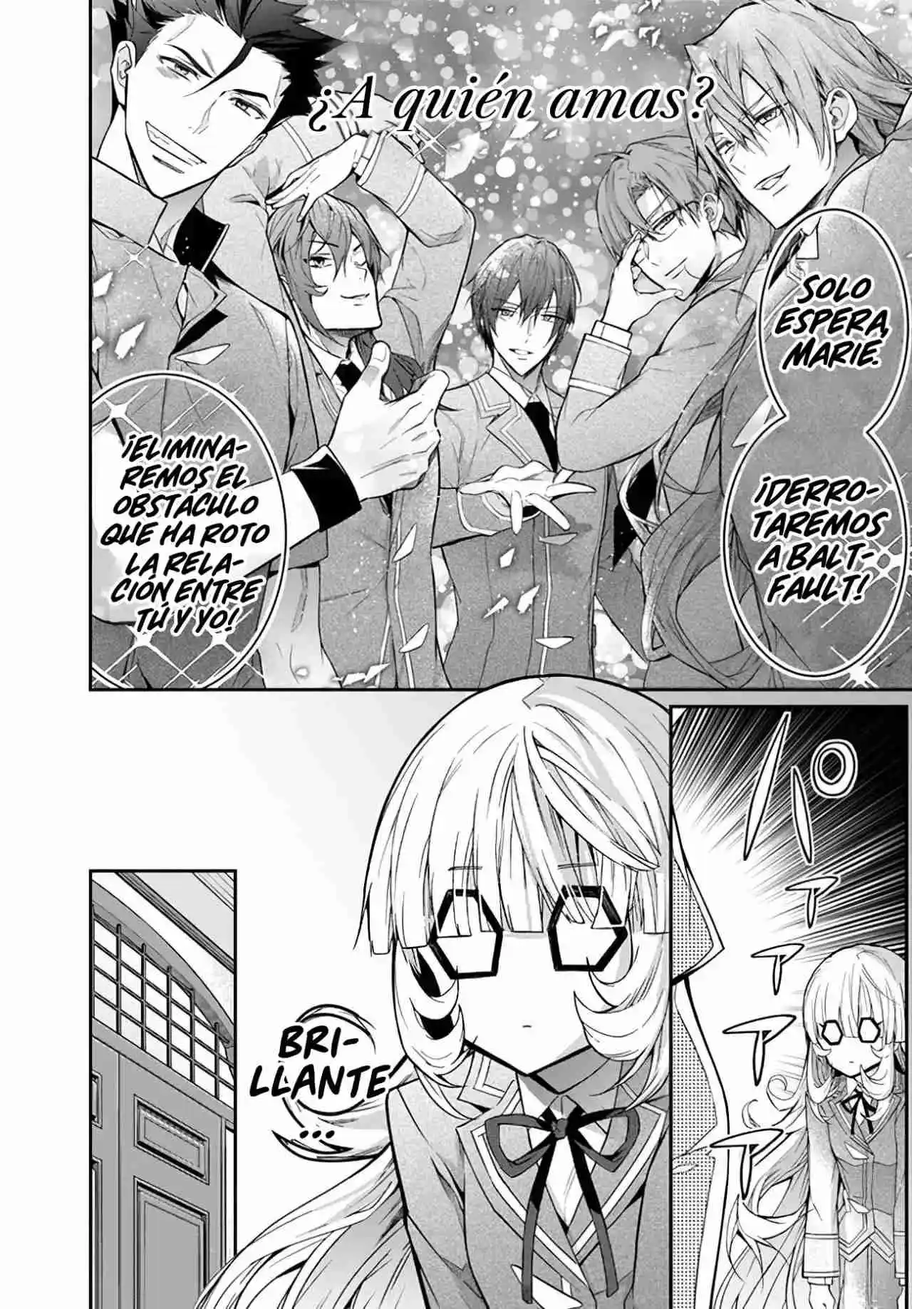 Otomege Sekai Wa Mob Ni Kibishii Sekai Desu - Capítulo 37 - Página 18 - LectorTMOo