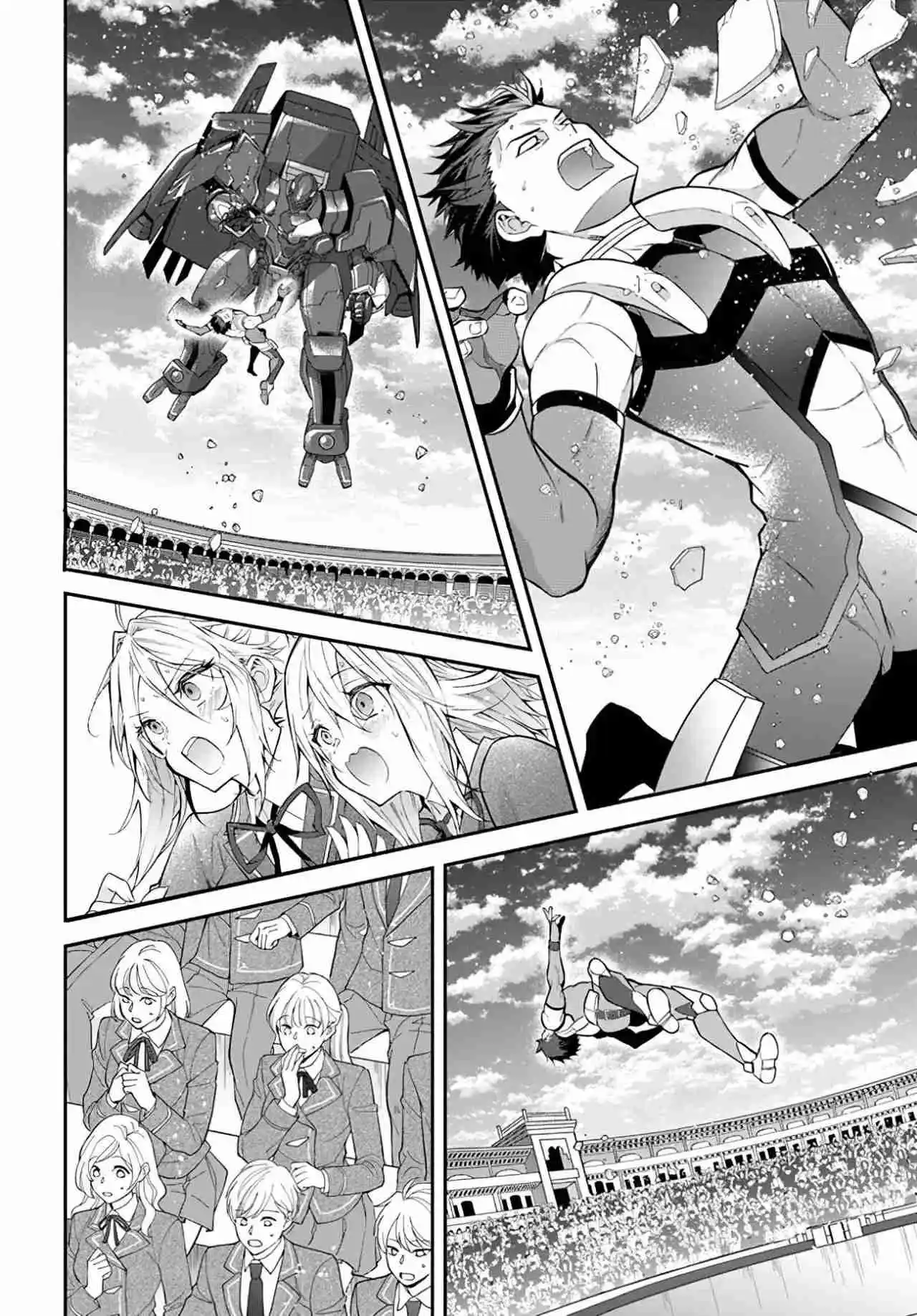 Otomege Sekai Wa Mob Ni Kibishii Sekai Desu - Capítulo 37 - Página 40 - LectorTMOo