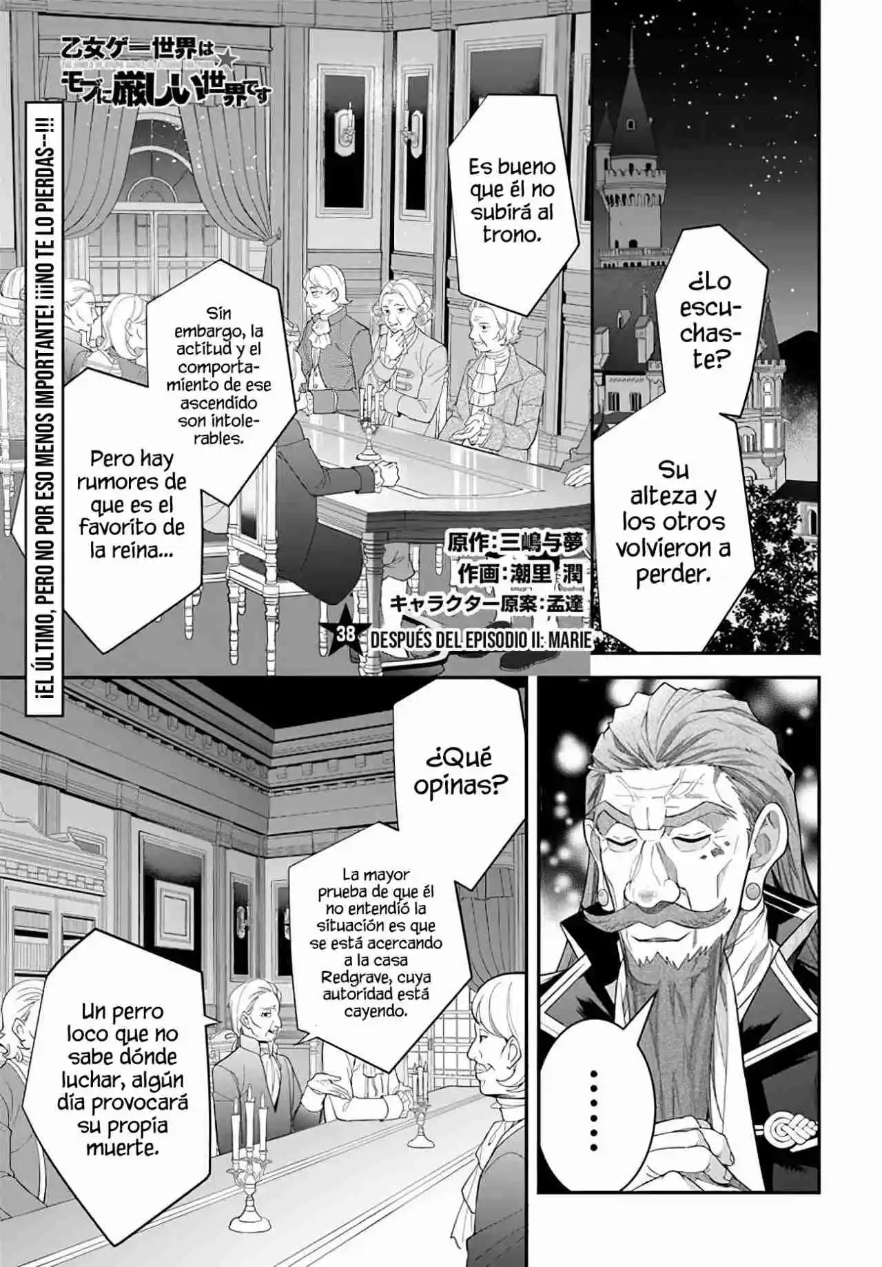 Otomege Sekai Wa Mob Ni Kibishii Sekai Desu - Capítulo 38 - Página 2 - LectorTMOo