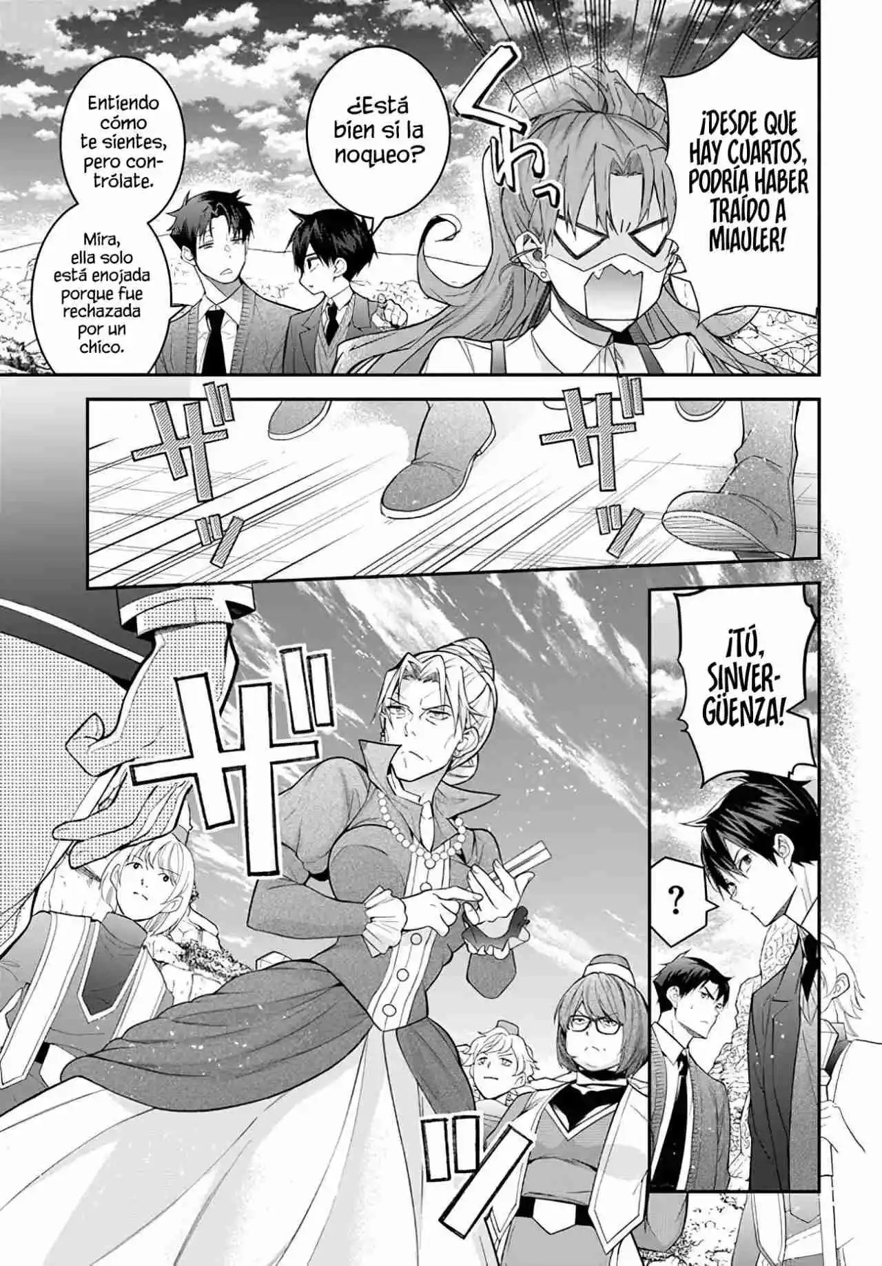 Otomege Sekai Wa Mob Ni Kibishii Sekai Desu - Capítulo 38 - Página 23 - LectorTMOo