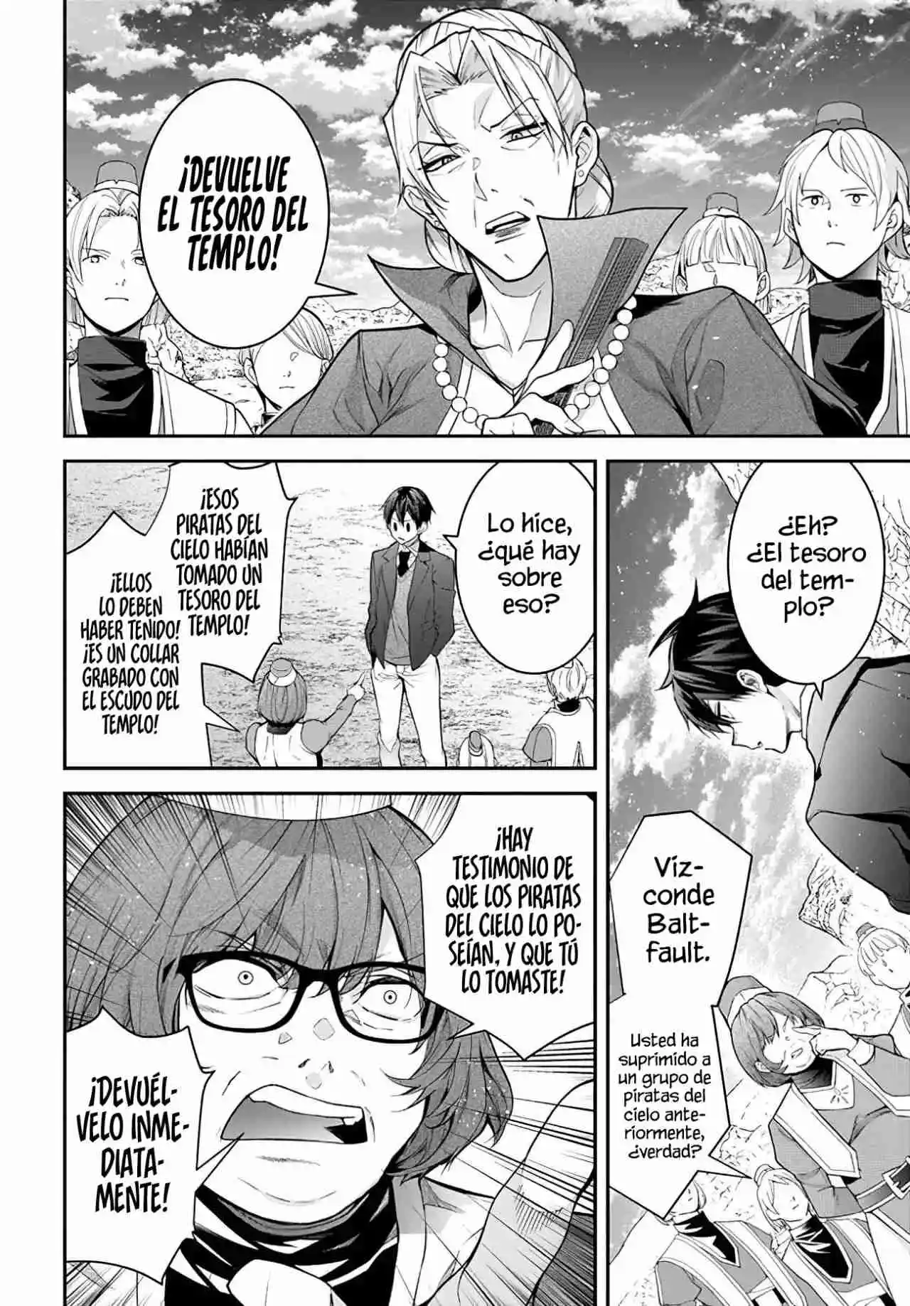 Otomege Sekai Wa Mob Ni Kibishii Sekai Desu - Capítulo 38 - Página 24 - LectorTMOo