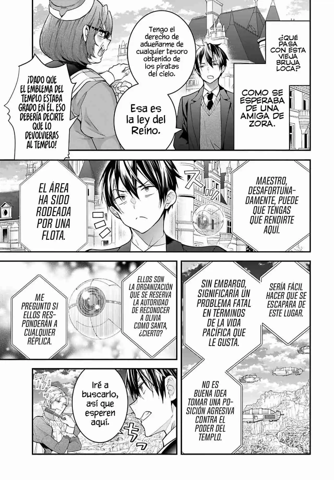 Otomege Sekai Wa Mob Ni Kibishii Sekai Desu - Capítulo 38 - Página 25 - LectorTMOo