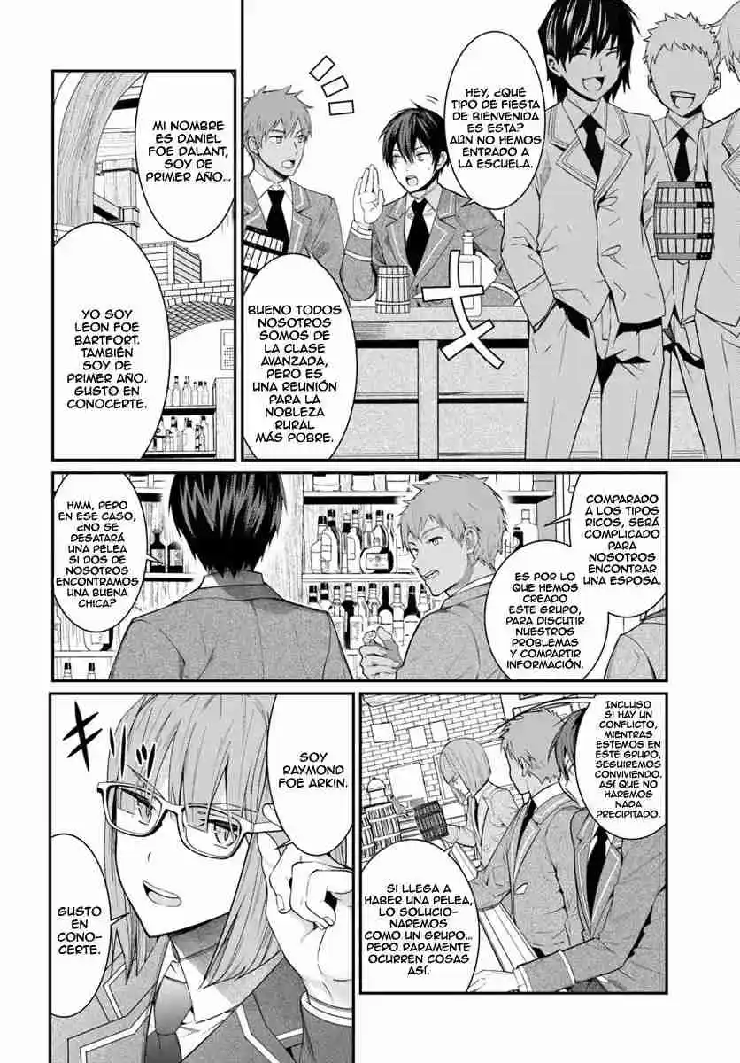Otomege Sekai Wa Mob Ni Kibishii Sekai Desu - Capítulo 4 - Página 16 - LectorTMOo