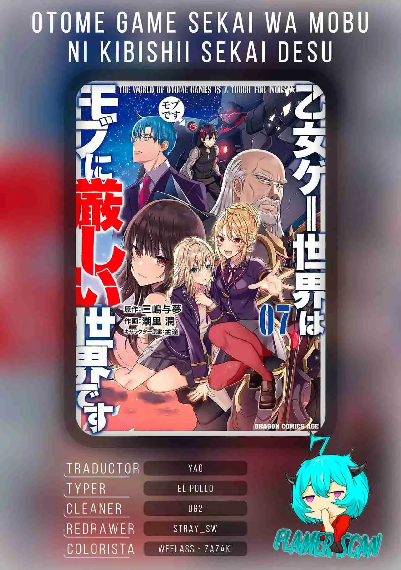 Otomege Sekai Wa Mob Ni Kibishii Sekai Desu - Capítulo 40 - Página 1 - LectorTMOo