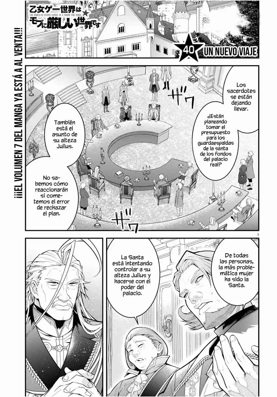 Otomege Sekai Wa Mob Ni Kibishii Sekai Desu - Capítulo 40 - Página 3 - LectorTMOo