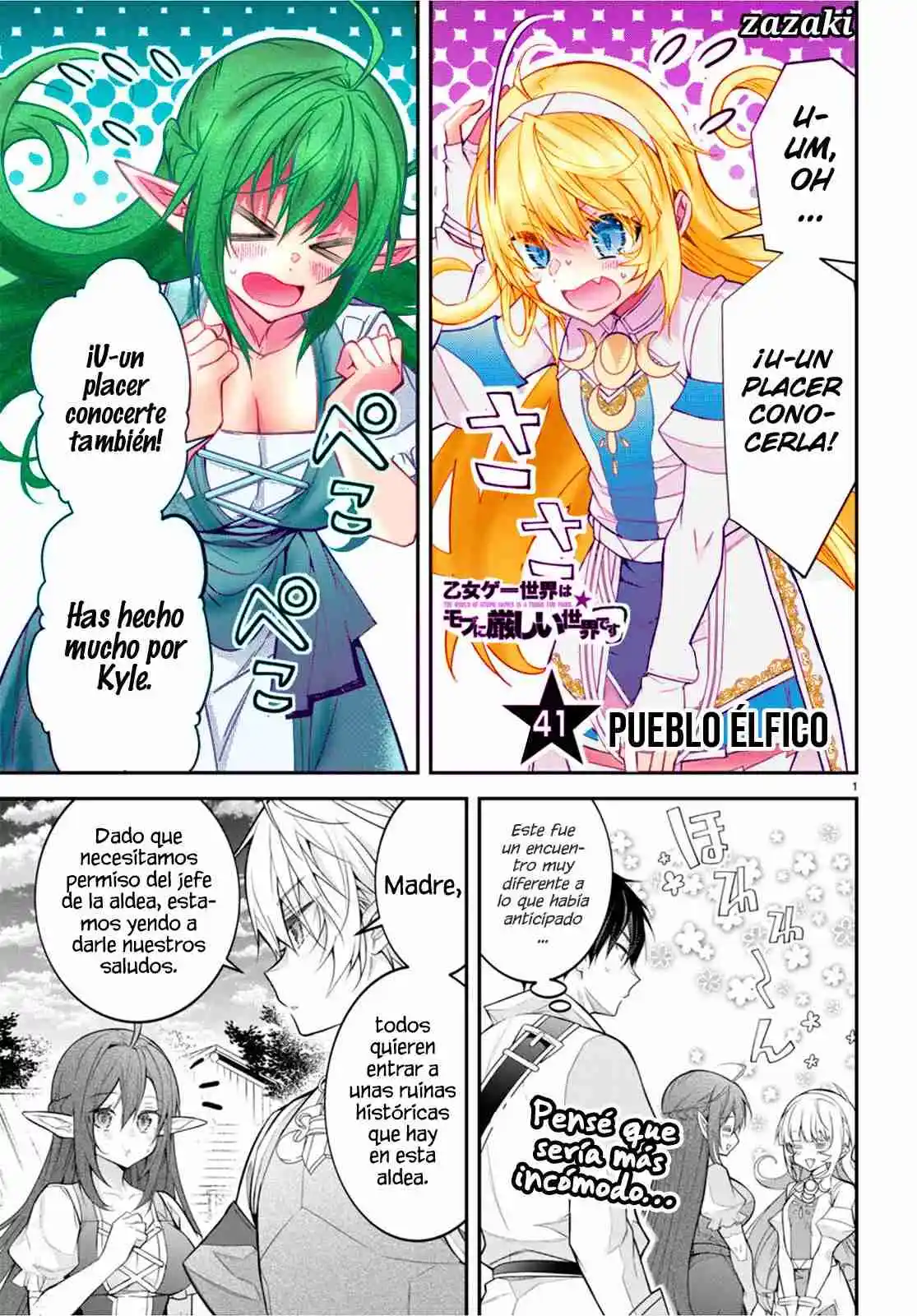 Otomege Sekai Wa Mob Ni Kibishii Sekai Desu - Capítulo 41 - Página 2 - LectorTMOo