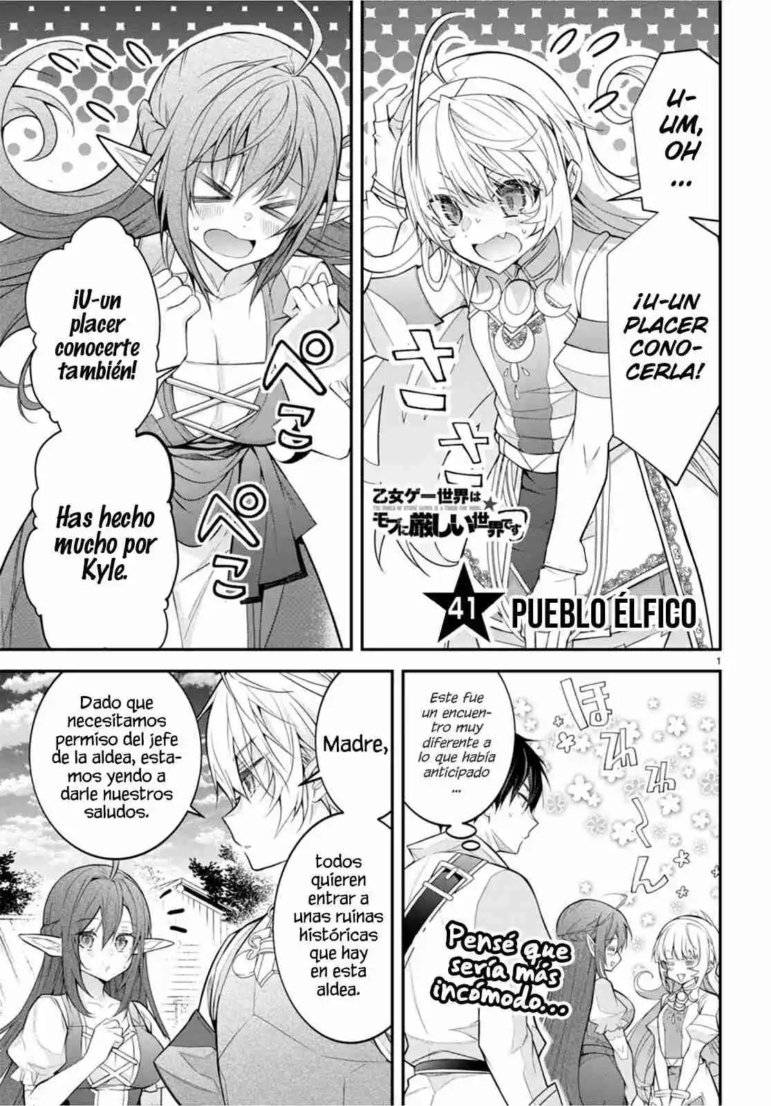 Otomege Sekai Wa Mob Ni Kibishii Sekai Desu - Capítulo 41 - Página 3 - LectorTMOo
