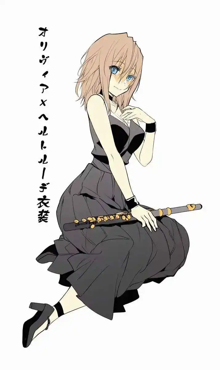 Otomege Sekai Wa Mob Ni Kibishii Sekai Desu - Capítulo 41 - Página 36 - LectorTMOo
