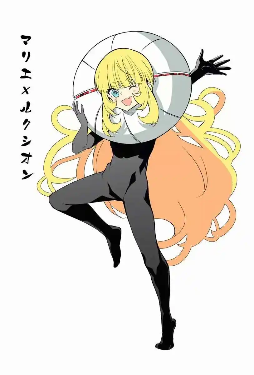 Otomege Sekai Wa Mob Ni Kibishii Sekai Desu - Capítulo 41 - Página 38 - LectorTMOo