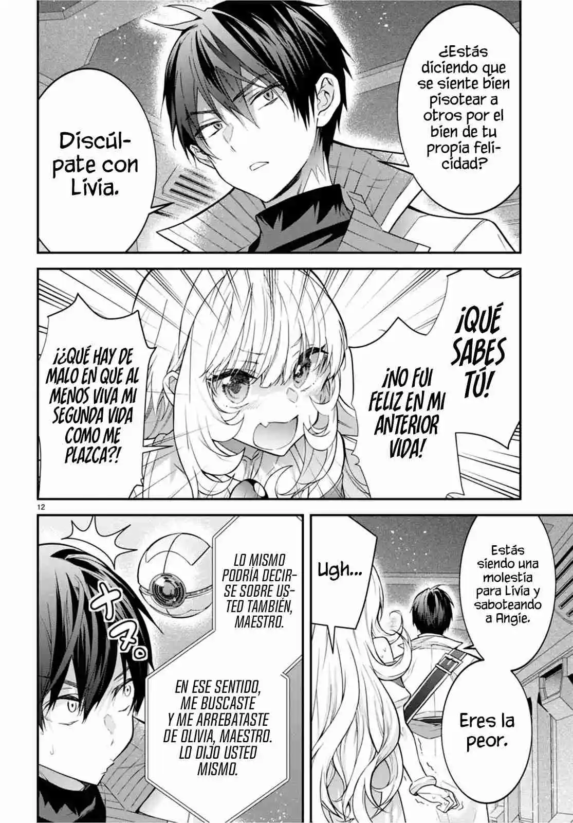 Otomege Sekai Wa Mob Ni Kibishii Sekai Desu - Capítulo 42 - Página 16 - LectorTMOo