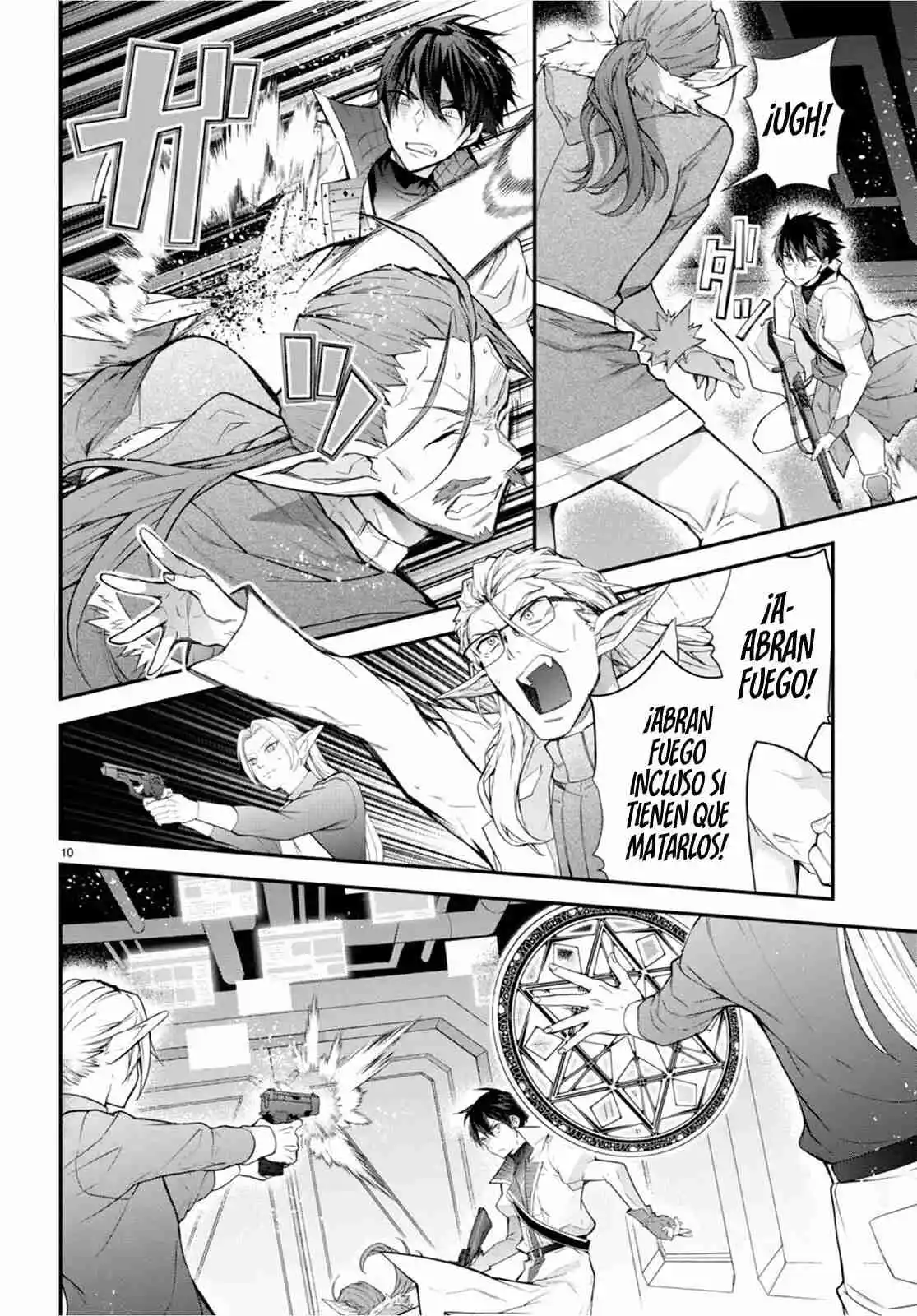 Otomege Sekai Wa Mob Ni Kibishii Sekai Desu - Capítulo 43 - Página 16 - LectorTMOo