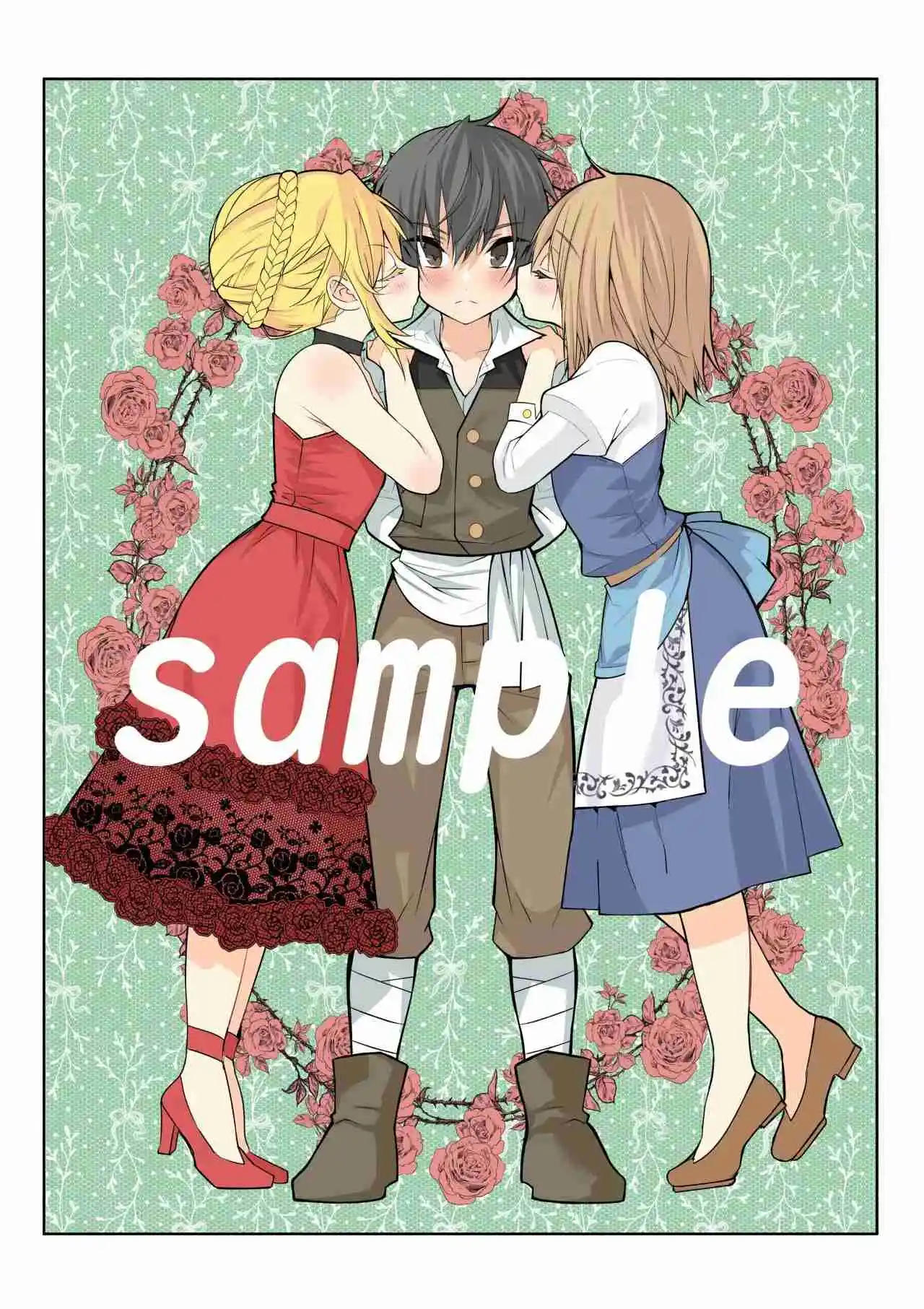 Otomege Sekai Wa Mob Ni Kibishii Sekai Desu - Capítulo 43 - Página 44 - LectorTMOo