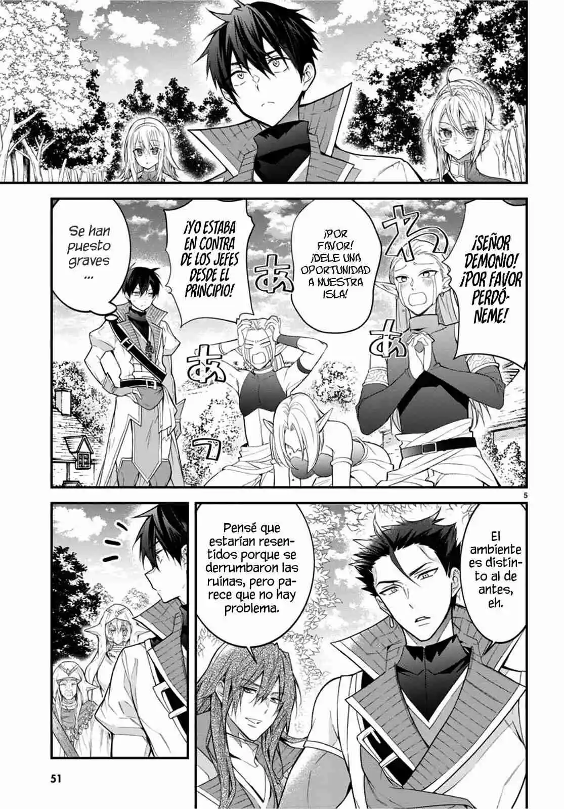 Otomege Sekai Wa Mob Ni Kibishii Sekai Desu - Capítulo 44 - Página 11 - LectorTMOo