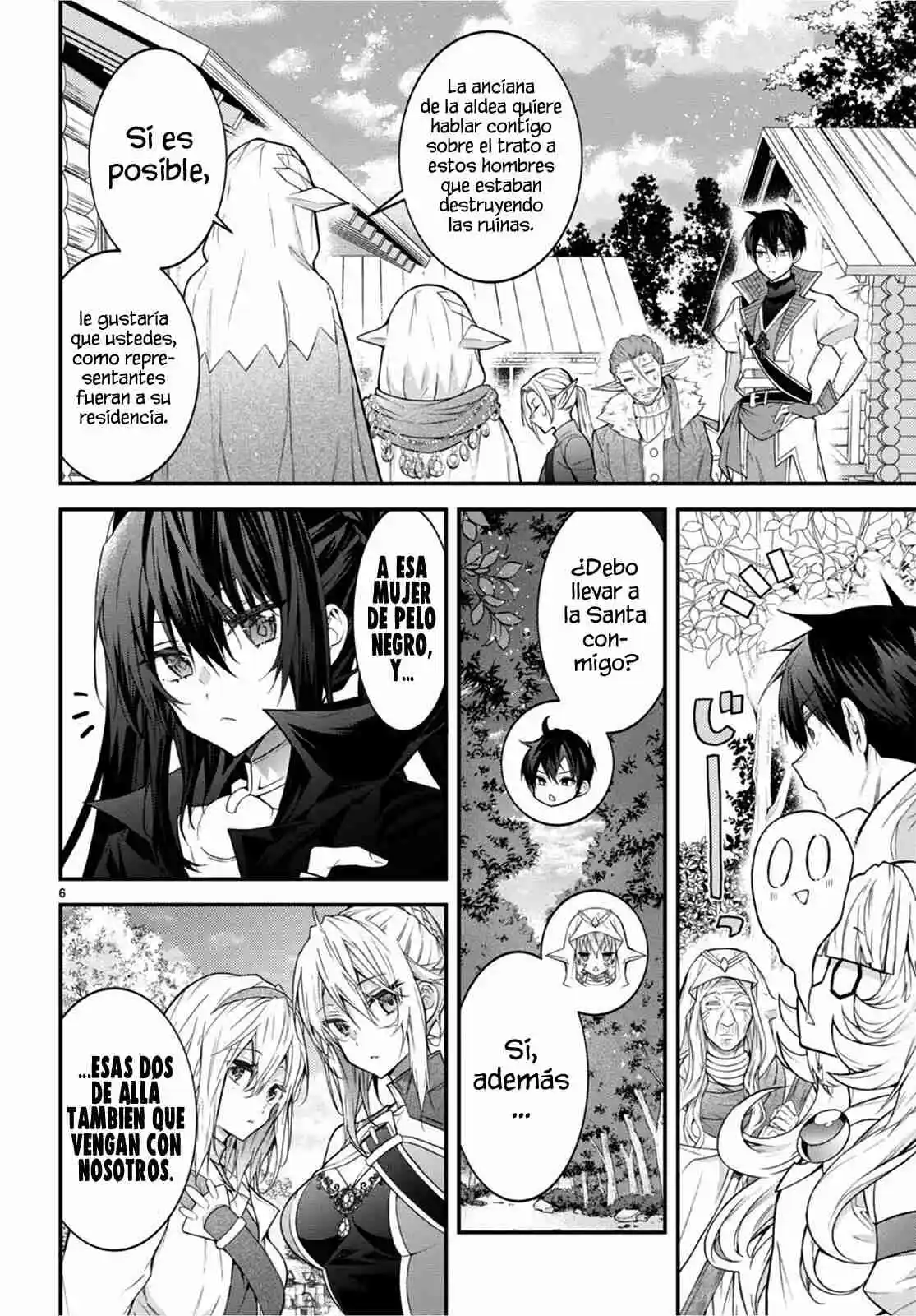 Otomege Sekai Wa Mob Ni Kibishii Sekai Desu - Capítulo 44 - Página 14 - LectorTMOo