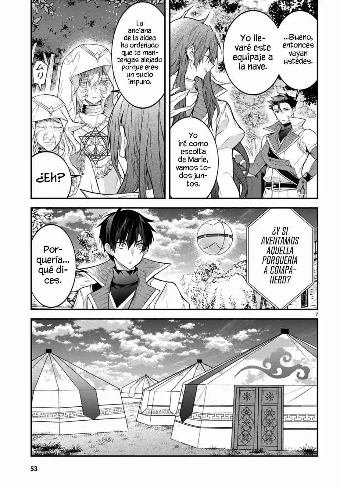 Otomege Sekai Wa Mob Ni Kibishii Sekai Desu - Capítulo 44 - Página 16 - LectorTMOo