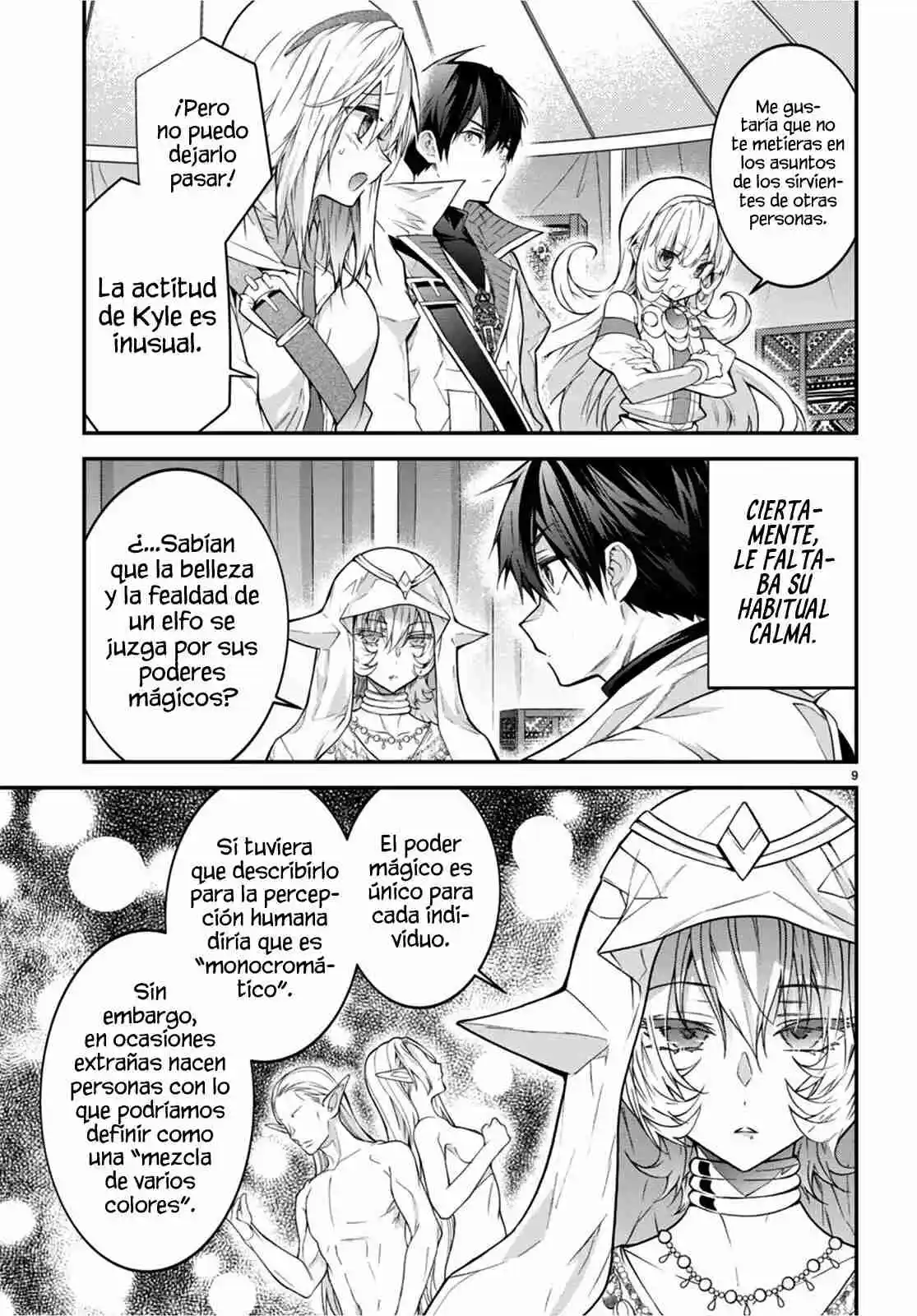 Otomege Sekai Wa Mob Ni Kibishii Sekai Desu - Capítulo 44 - Página 19 - LectorTMOo