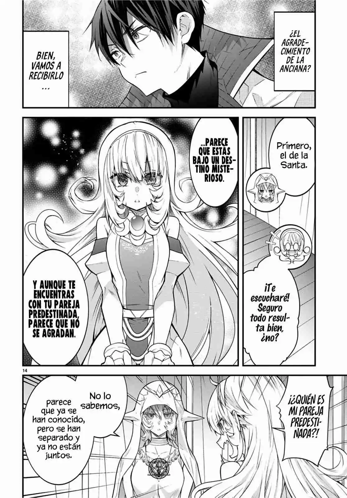 Otomege Sekai Wa Mob Ni Kibishii Sekai Desu - Capítulo 44 - Página 28 - LectorTMOo