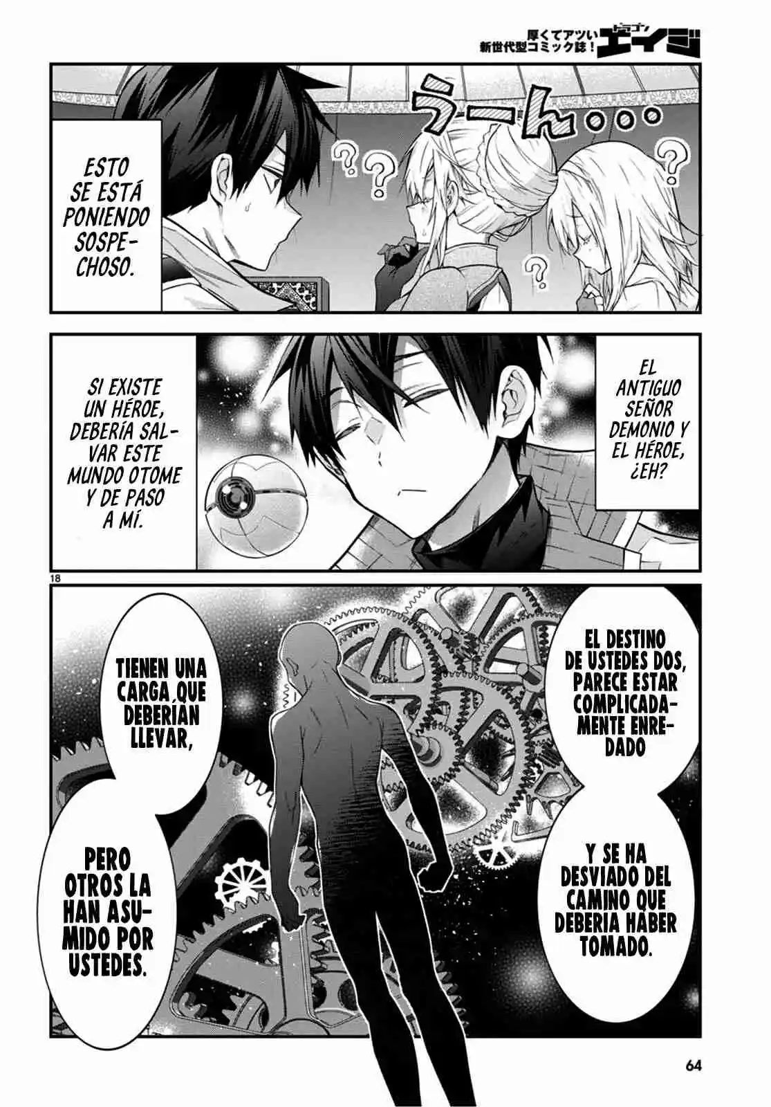 Otomege Sekai Wa Mob Ni Kibishii Sekai Desu - Capítulo 44 - Página 37 - LectorTMOo
