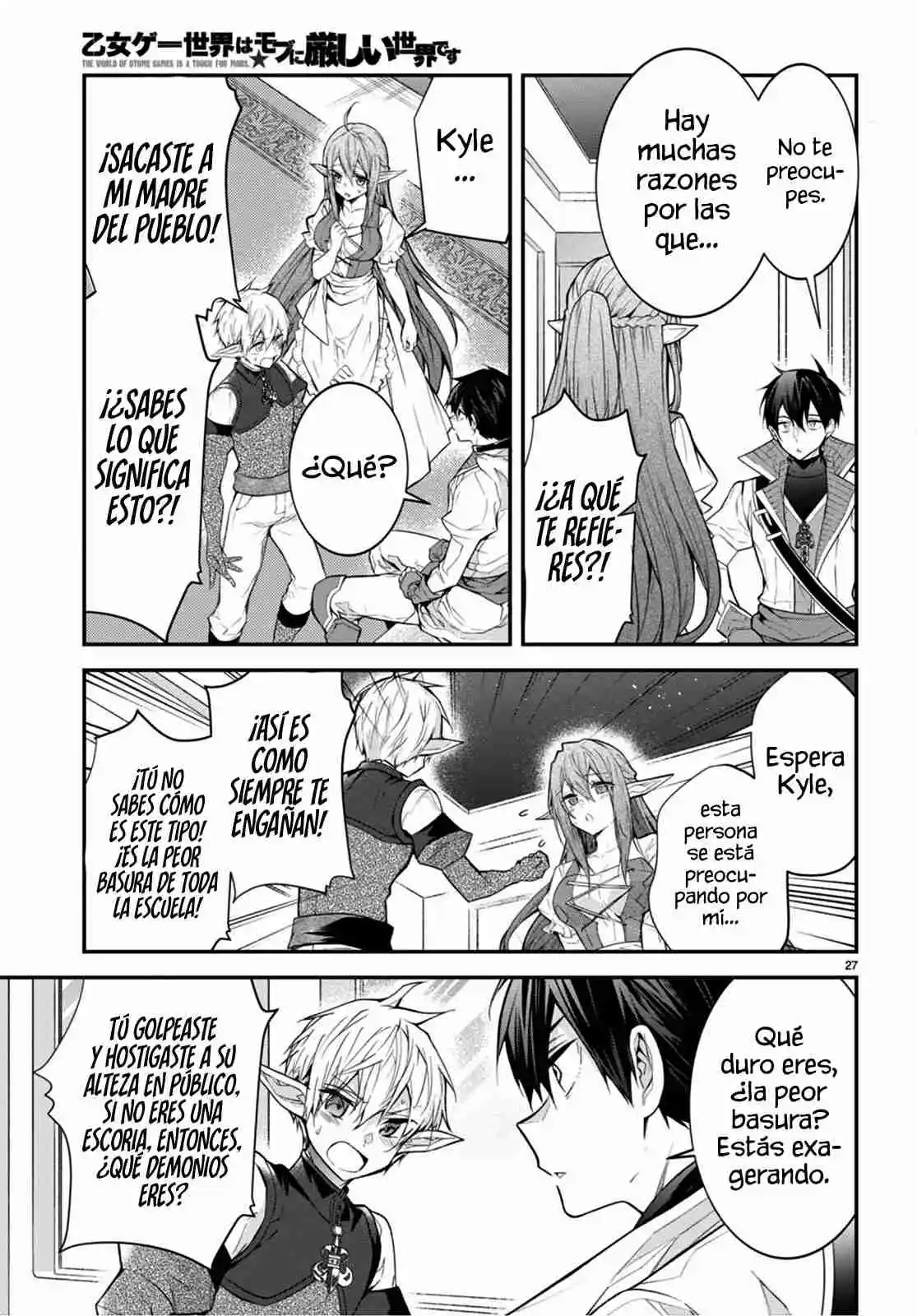 Otomege Sekai Wa Mob Ni Kibishii Sekai Desu - Capítulo 44 - Página 55 - LectorTMOo