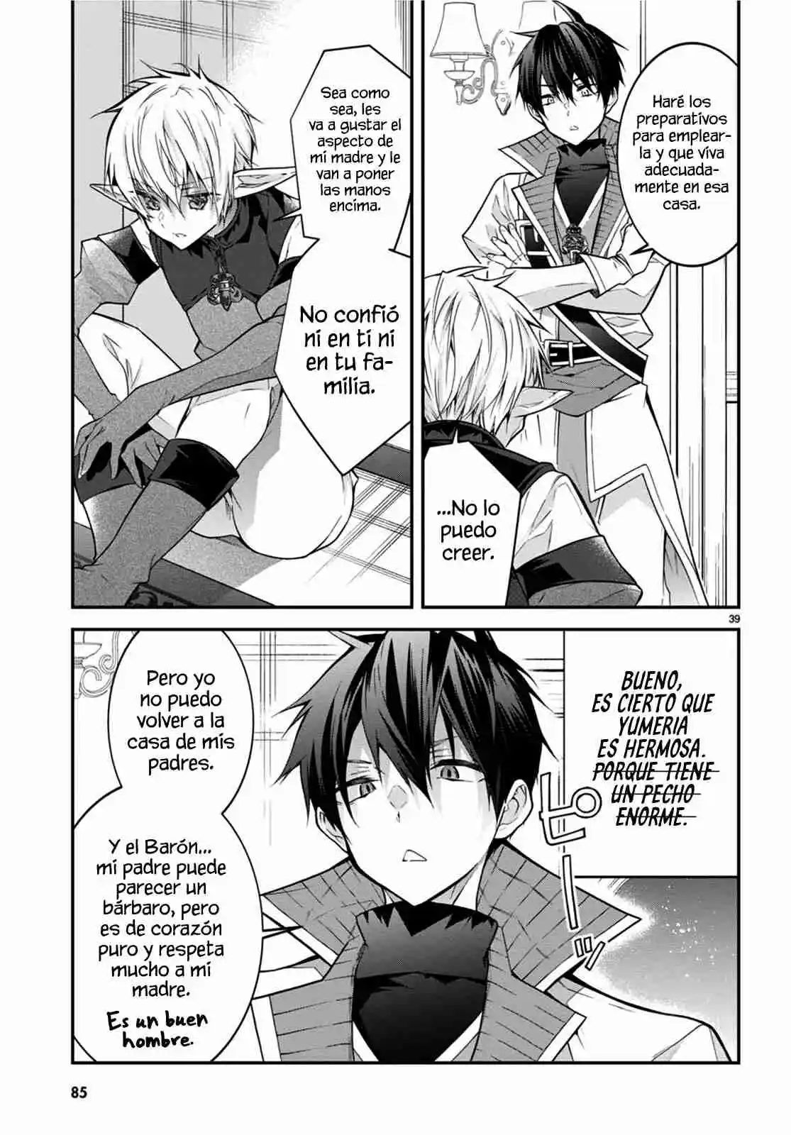 Otomege Sekai Wa Mob Ni Kibishii Sekai Desu - Capítulo 44 - Página 80 - LectorTMOo