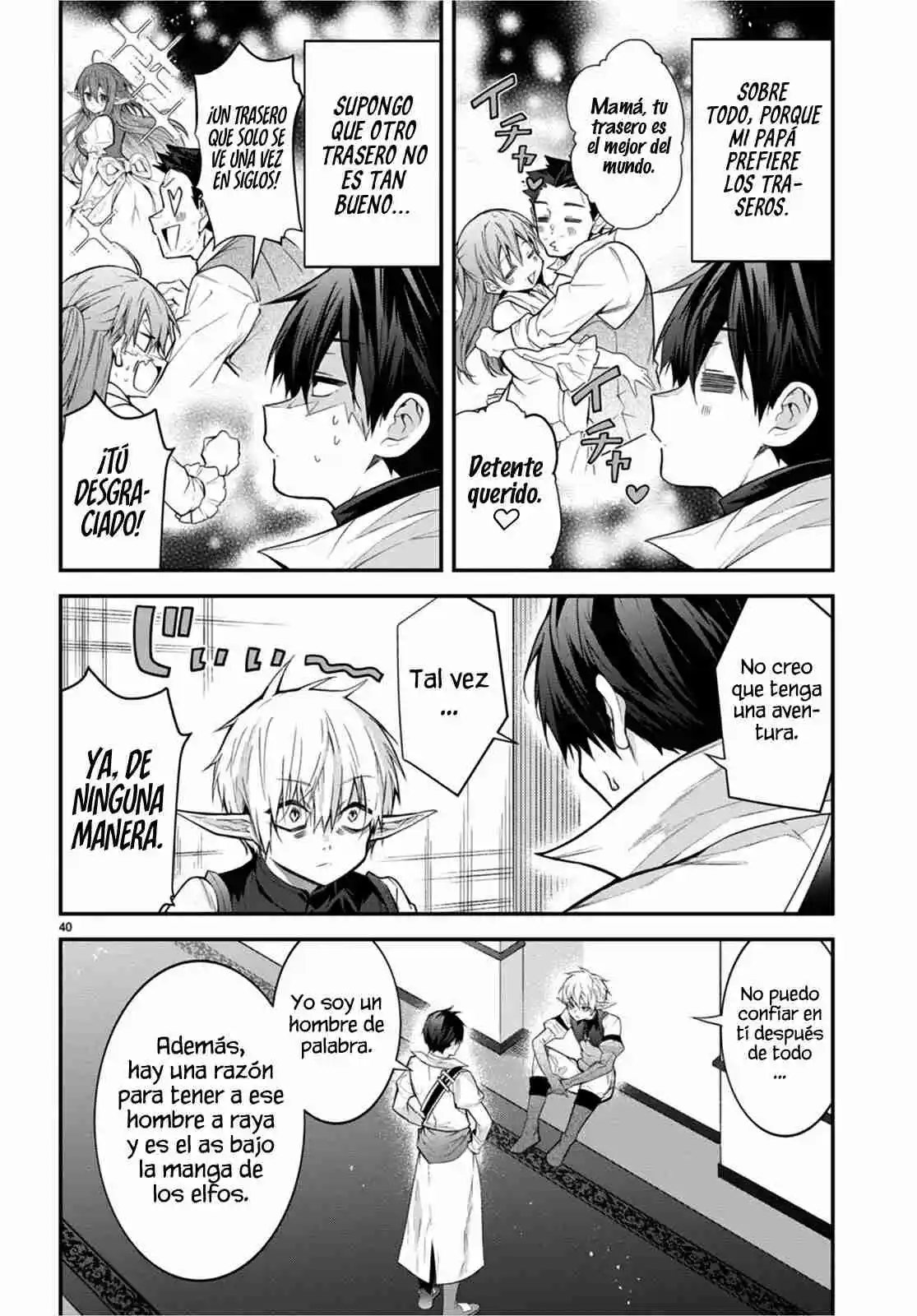 Otomege Sekai Wa Mob Ni Kibishii Sekai Desu - Capítulo 44 - Página 81 - LectorTMOo