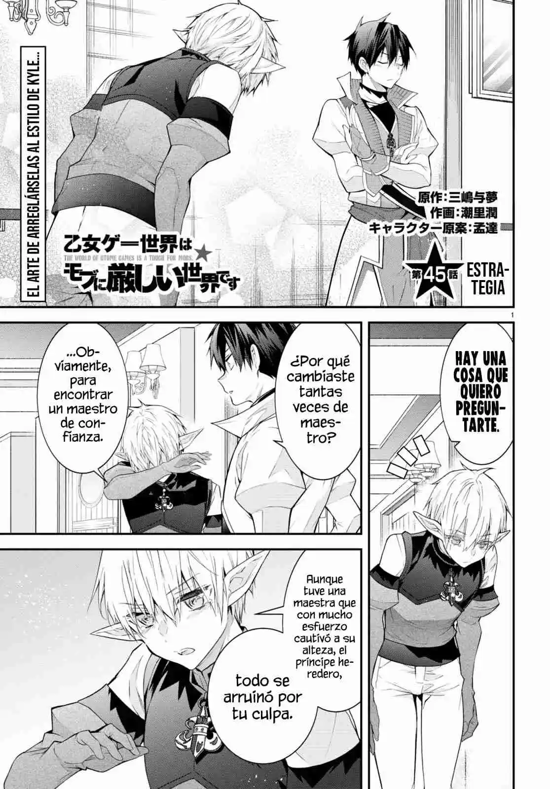 Otomege Sekai Wa Mob Ni Kibishii Sekai Desu - Capítulo 45 - Página 4 - LectorTMOo