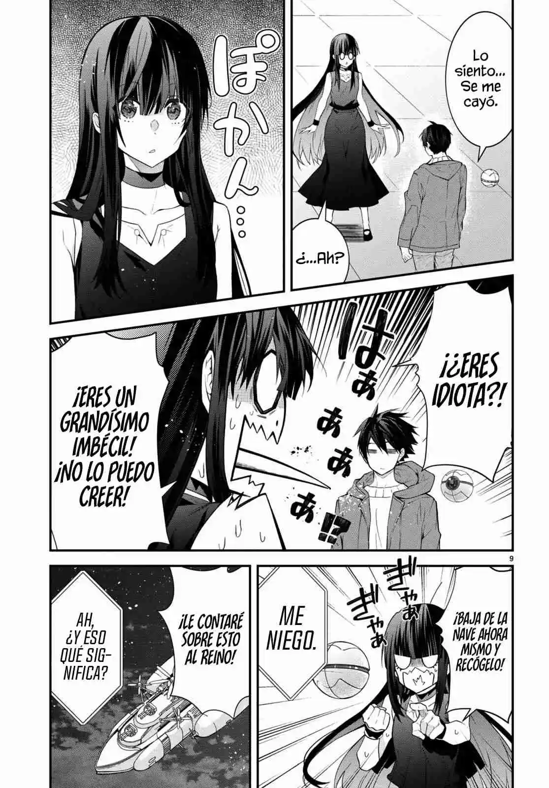Otomege Sekai Wa Mob Ni Kibishii Sekai Desu - Capítulo 45 - Página 19 - LectorTMOo