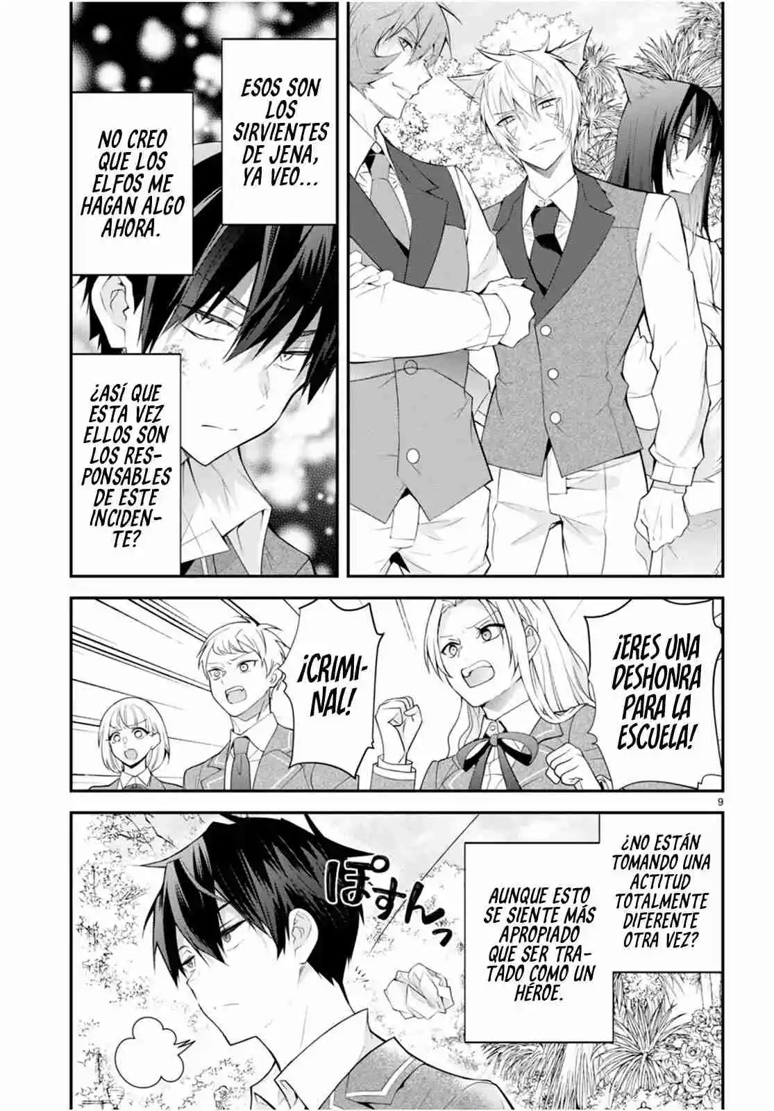 Otomege Sekai Wa Mob Ni Kibishii Sekai Desu - Capítulo 46 - Página 20 - LectorTMOo