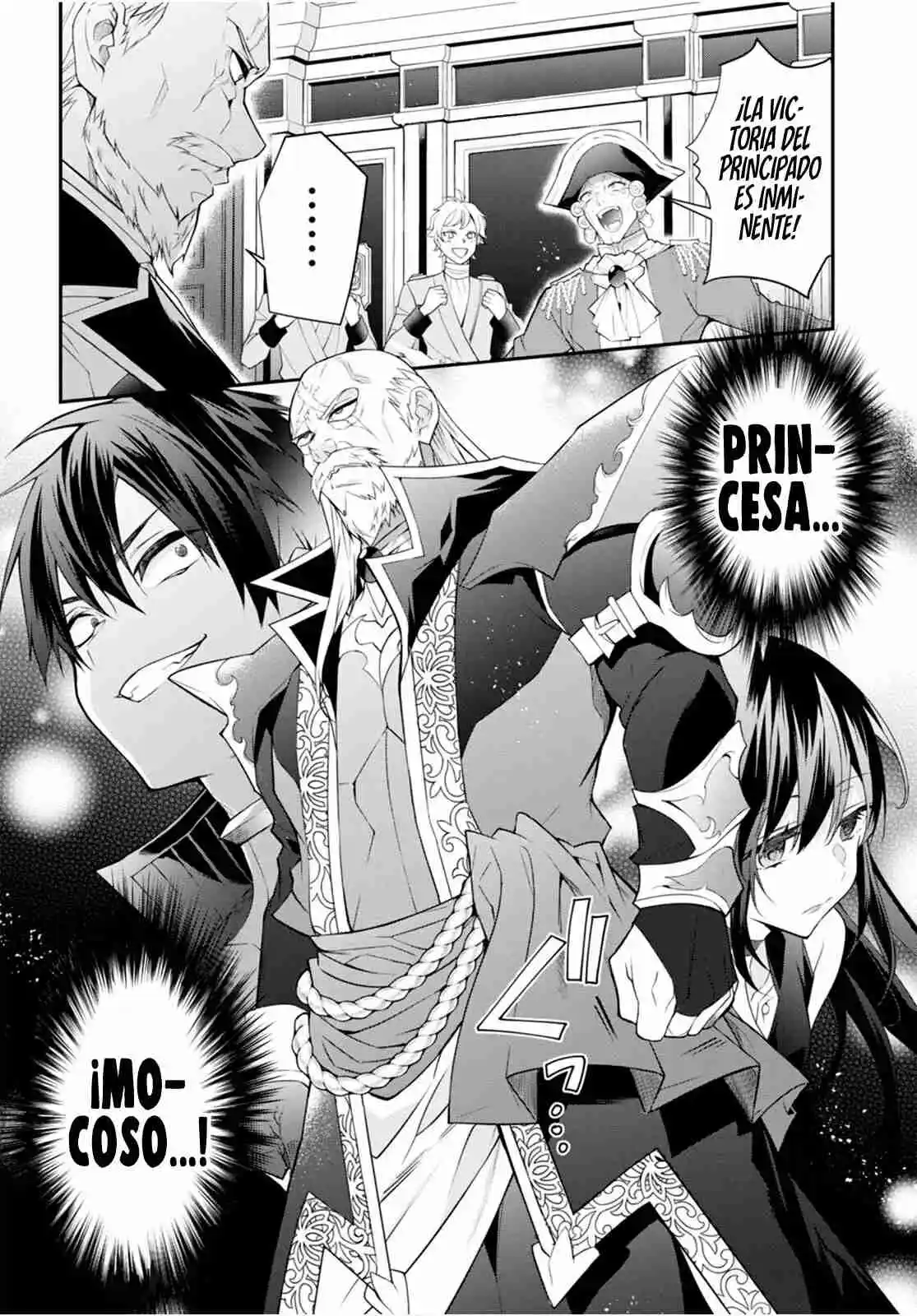 Otomege Sekai Wa Mob Ni Kibishii Sekai Desu - Capítulo 46 - Página 49 - LectorTMOo