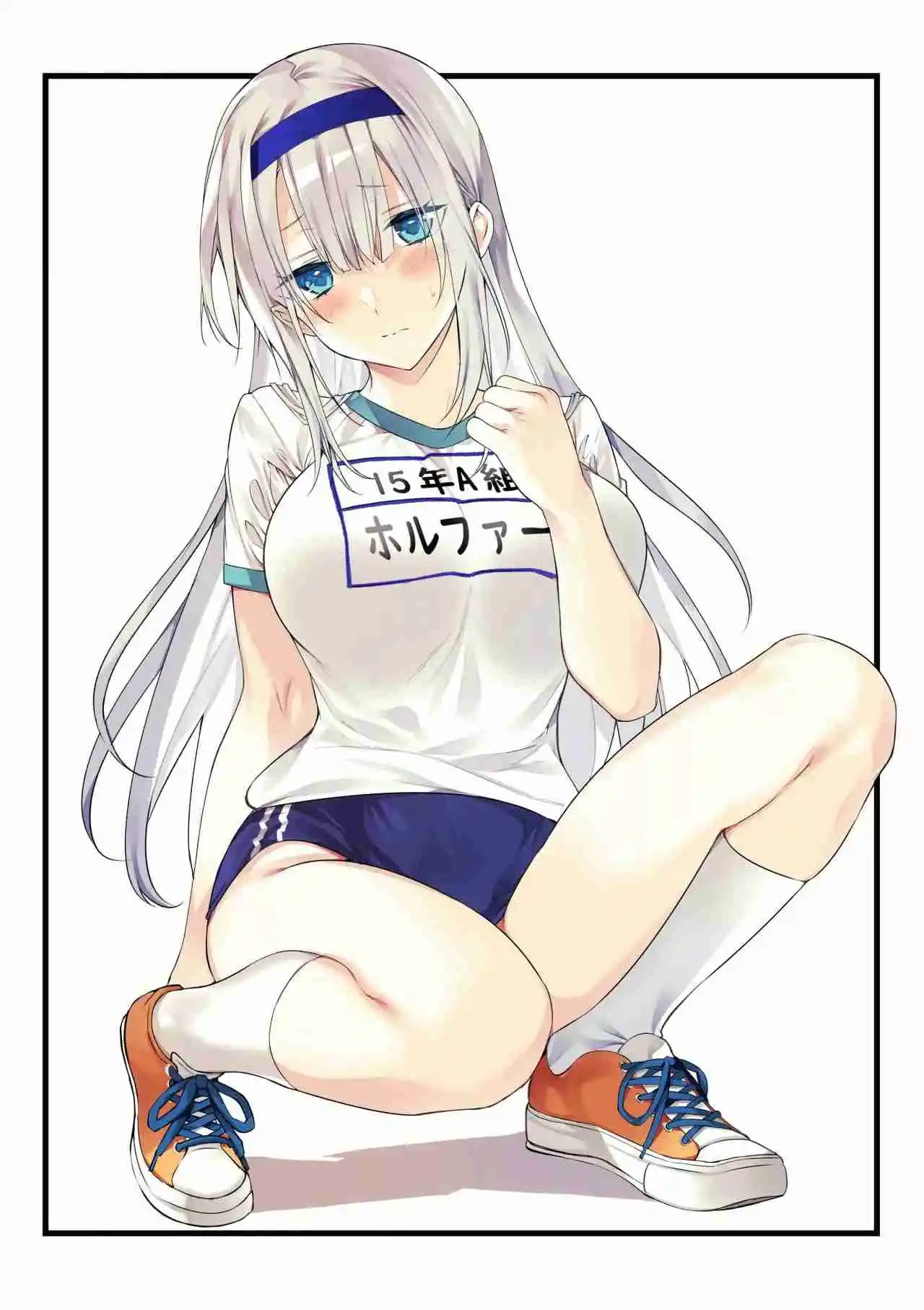 Otomege Sekai Wa Mob Ni Kibishii Sekai Desu - Capítulo 46 - Página 63 - LectorTMOo
