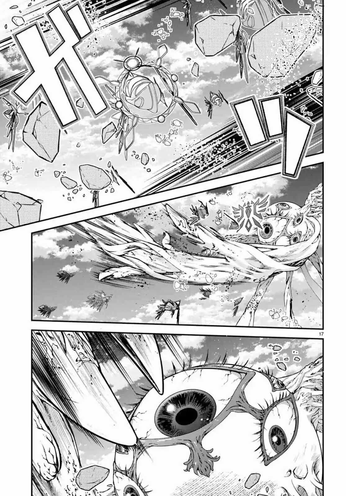 Otomege Sekai Wa Mob Ni Kibishii Sekai Desu - Capítulo 49 - Página 32 - LectorTMOo