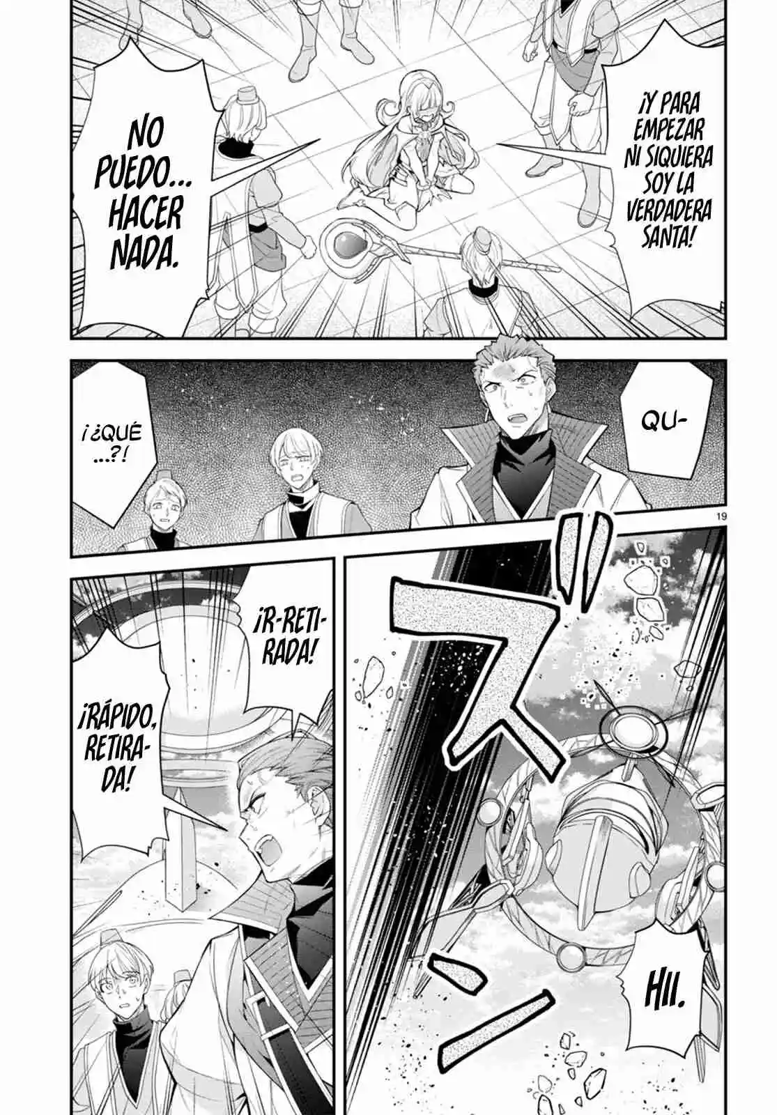 Otomege Sekai Wa Mob Ni Kibishii Sekai Desu - Capítulo 49 - Página 36 - LectorTMOo