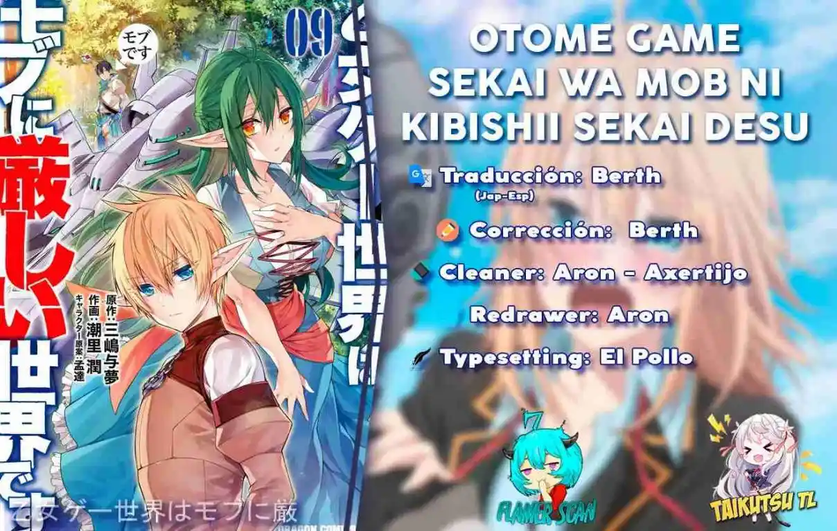 Otomege Sekai Wa Mob Ni Kibishii Sekai Desu - Capítulo 50 - Página 2 - LectorTMOo