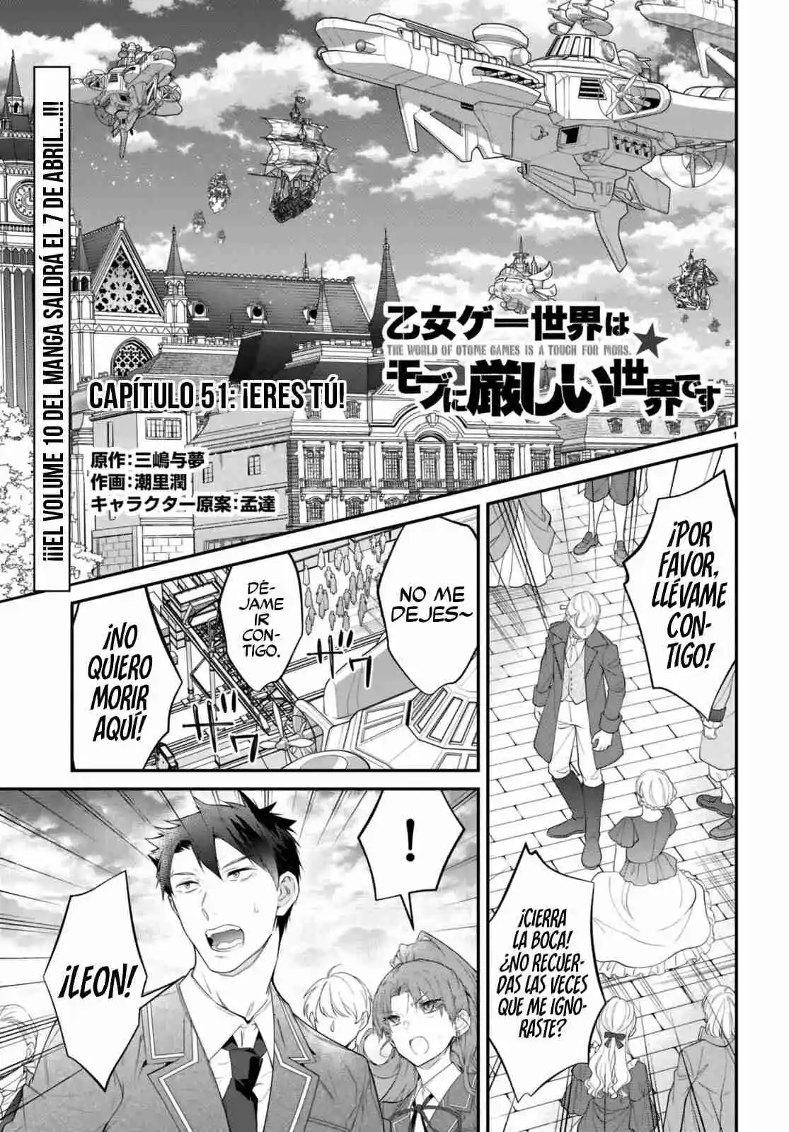 Otomege Sekai Wa Mob Ni Kibishii Sekai Desu - Capítulo 51 - Página 4 - LectorTMOo